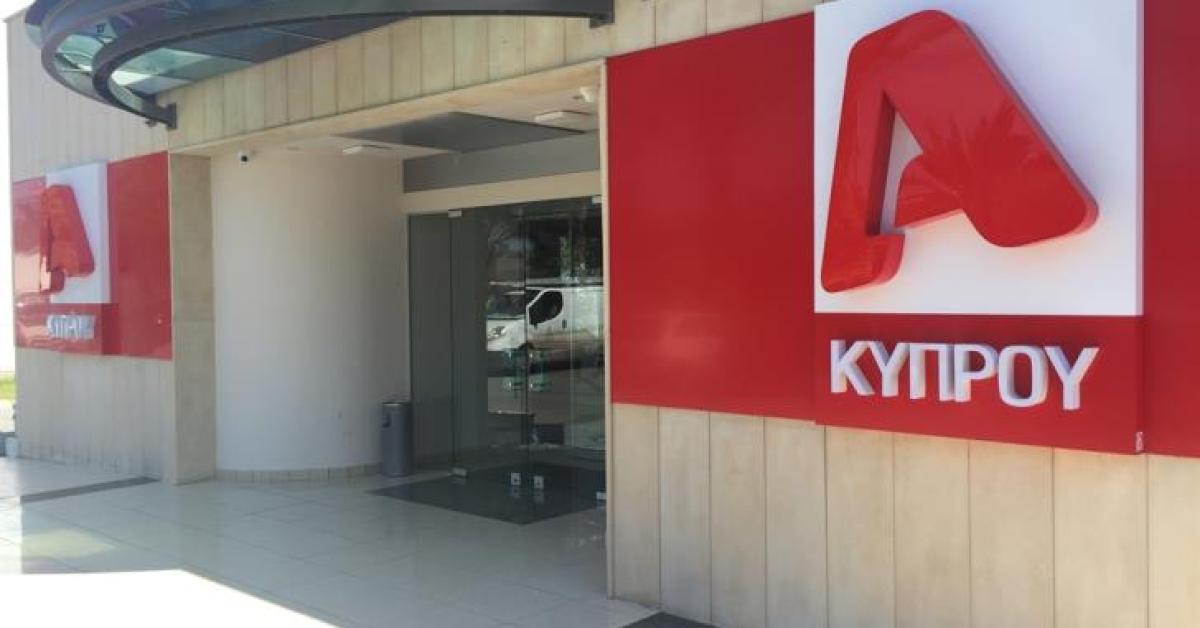 Σαρώνει ο ALPHA Κύπρου – 9 στα 10 κορυφαία προγράμματα της εβδομάδας είναι… Alpha-Alpha