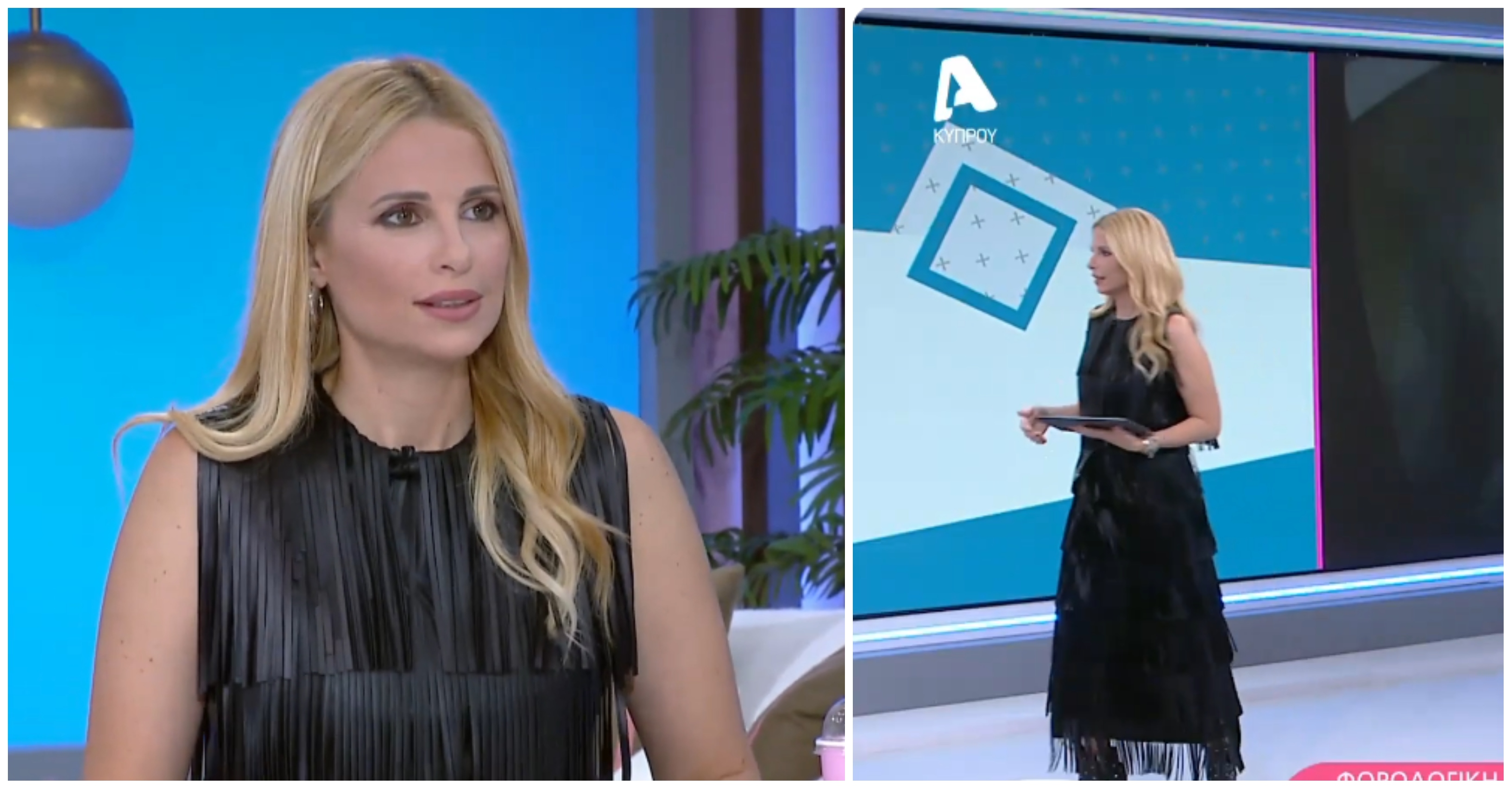 Αδιαθεσία on air για την Αριστοτέλους – Αποχώρησε από την εκπομπή (ΒΙΝΤΕΟ)