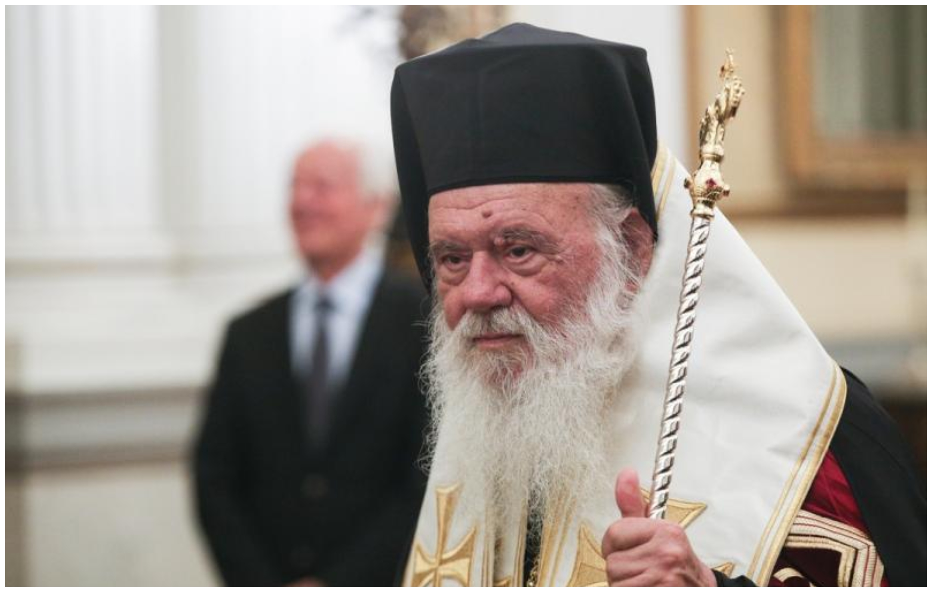 Αρχιεπίσκοπος Ιερώνυμος: Yπέστη ήπιο ισχαιμικό επεισόδιο
