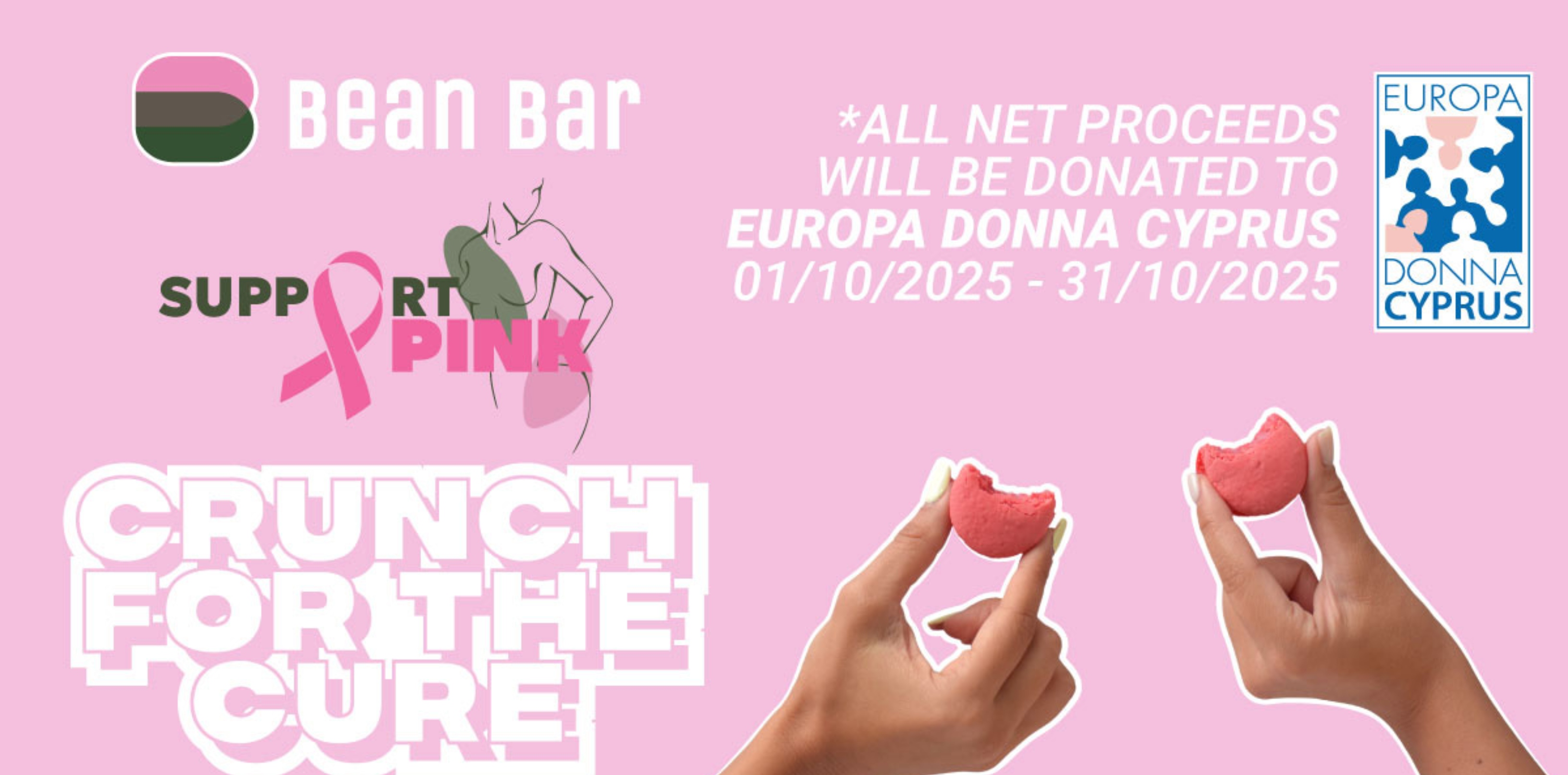 Το Bean Bar δίπλα στη Europa Donna Κύπρου για τον μήνα ενημέρωσης για τον καρκίνο του μαστού