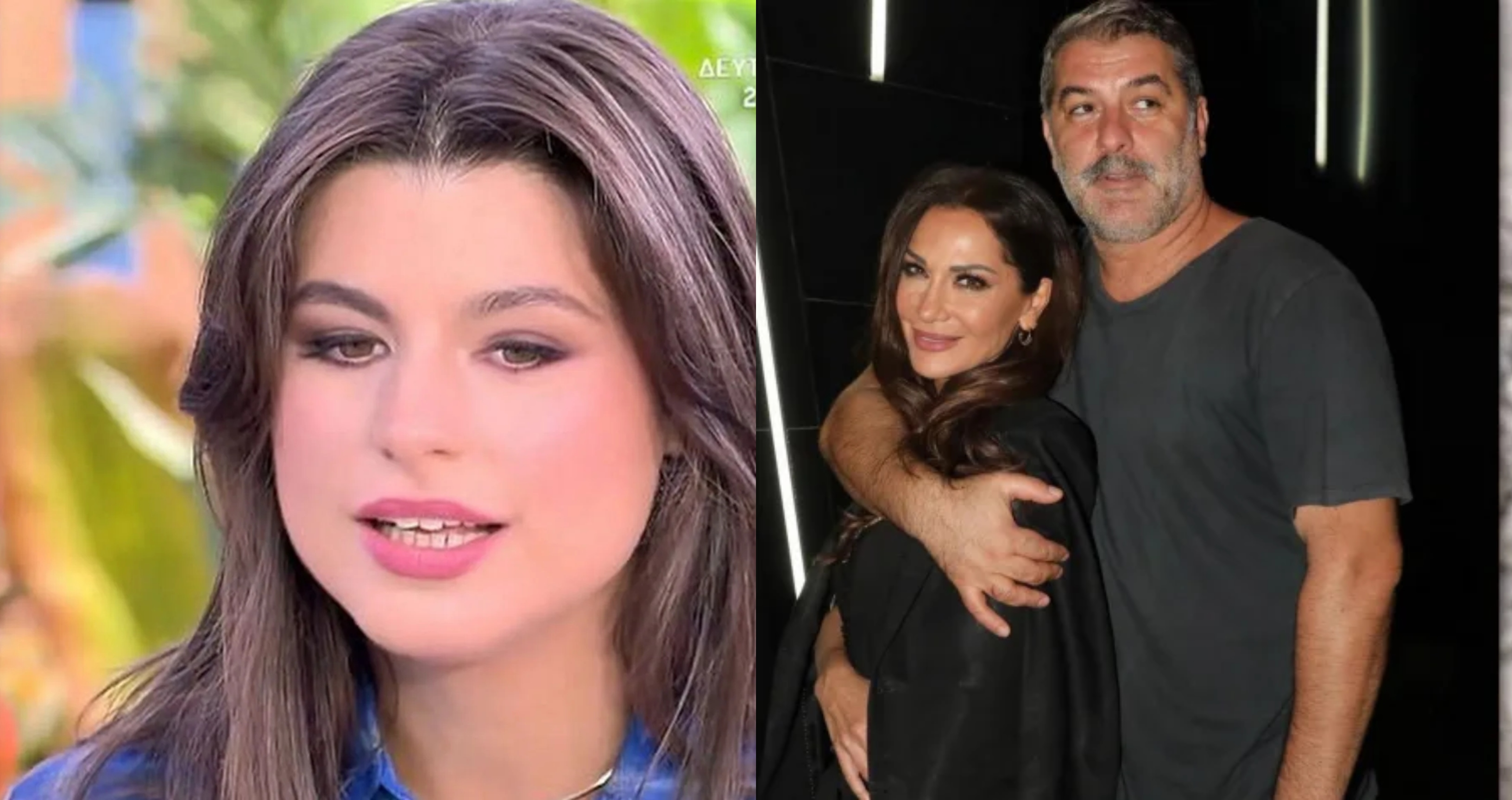 Η πρώτη δημόσια αναφορά της Δανάης Παππά για τον περιβόητο χορό πριν το τροχαίο με τον Μπισμπίκη