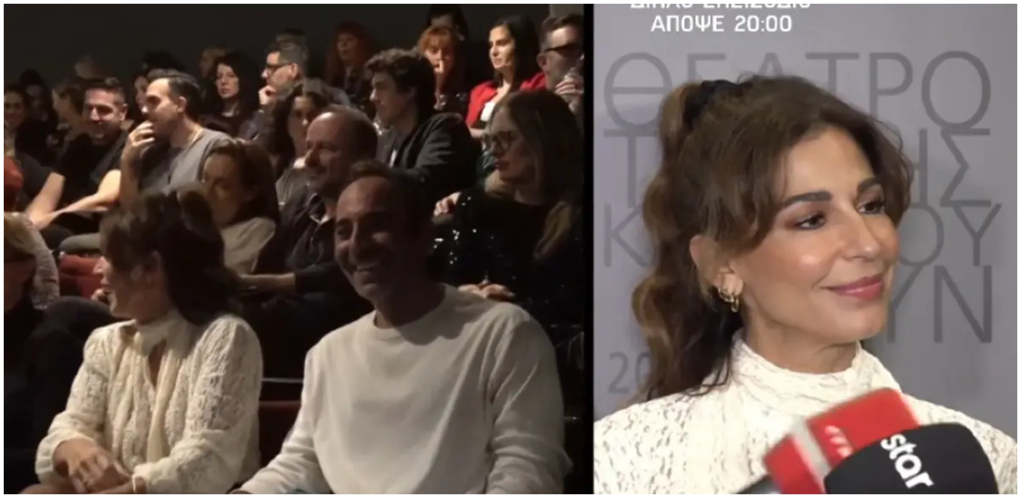 Κατερίνα Παπουτσάκη: Η πρώτη κοινή εμφάνιση στο πλευρό του Θάνου Χατζόπουλου