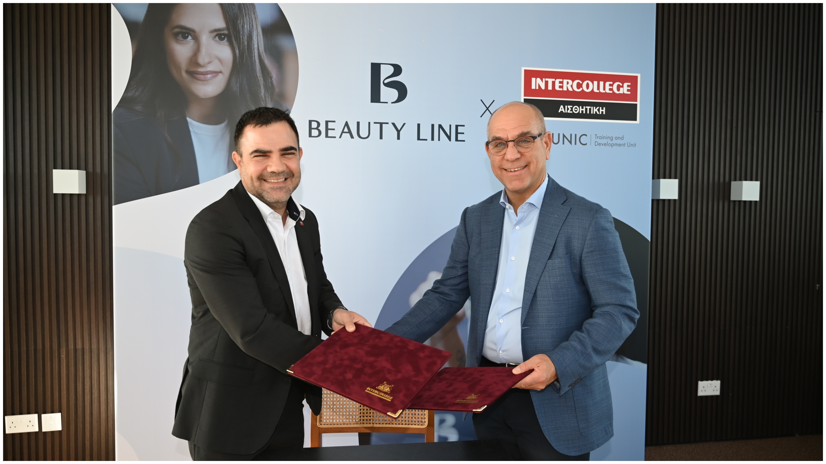 Συνεργασία BeautyLine, Intercollege & Μονάδα Κατάρτισης και Ανάπτυξης του Πανεπιστημίου Λευκωσίας για την ανάπτυξη του κλάδου της Ομορφιάς στην Κύπρο