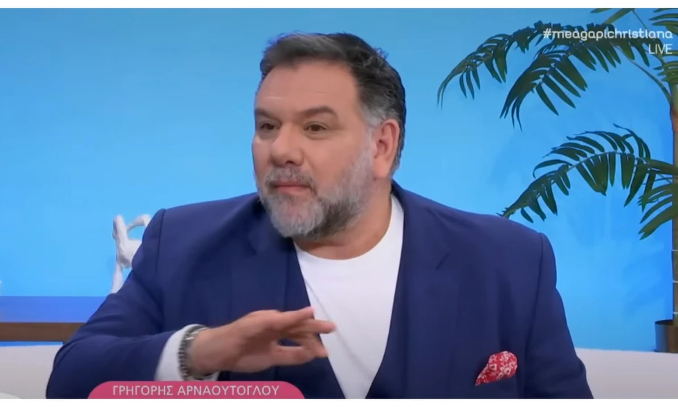Αποκαλύψεις από τον Αρναούτογλου: «Δεν έκανα έρωτα κάθε Τετάρτη και Παρασκευή» (ΒΙΝΤΕΟ)