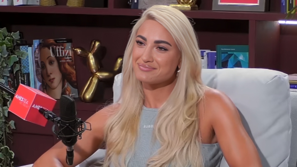 Το νέο πρόβλημα που αντιμετωπίζει η Ιωάννα Τούνη – Τι συνέβη; (ΒΙΝΤΕΟ)