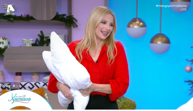 Η Αριστοτέλους επέστρεψε στο στούντιο του “Με αγάπη Χριστιάνα” – Αποκάλυψε γιατί έλειπε 4 ημέρες