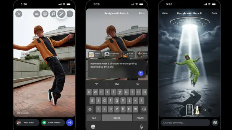 Το Instagram έχει πλέον AI στα stories του και το πιο ανατρεπτικό photoshop – Αλλάζεις φόντο και σε αδυνατίζει