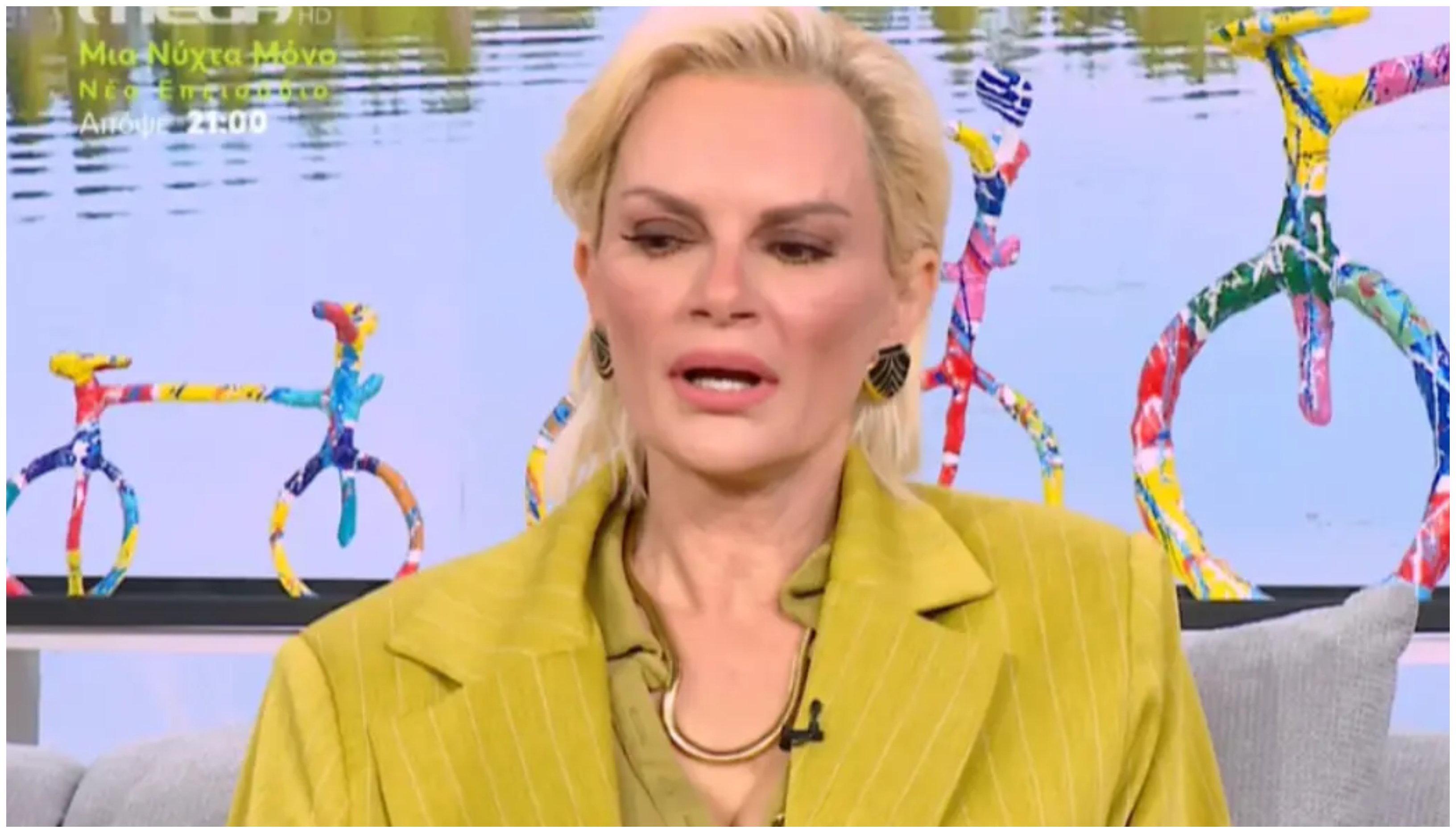 Χριστοπούλου για Παπαγεωργίου: «Δεν έχω πια συναίσθημα, δεν υπάρχει περίπτωση να τα  έβρισκα εξωδικαστικά»