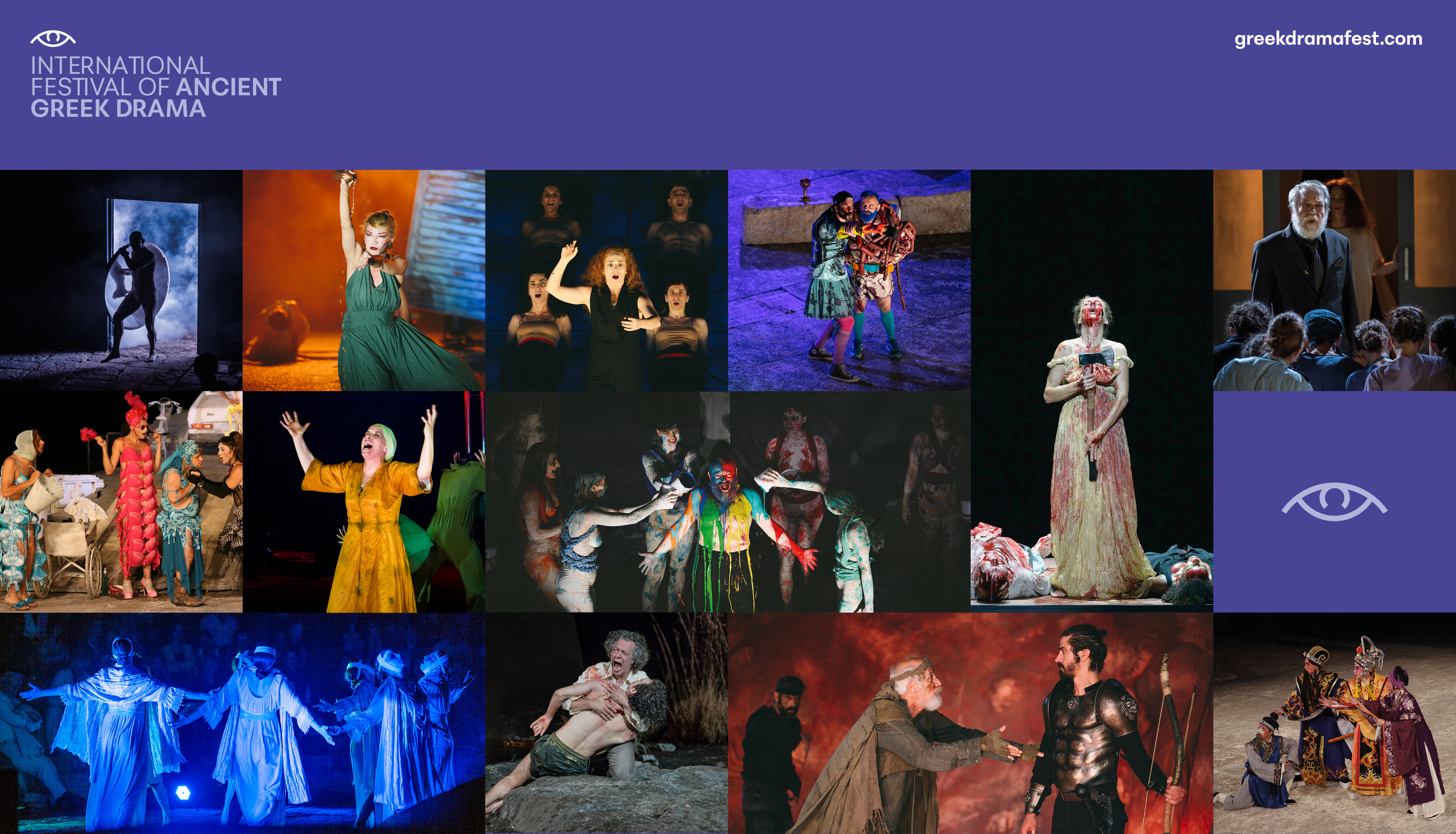 ΔΙΕΘΝΕΣ ΦΕΣΤΙΒΑΛ ΑΡΧΑΙΟΥ ΕΛΛΗΝΙΚΟΥ ΔΡΑΜΑΤΟΣ 2026