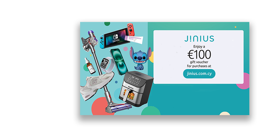 Τo HELLO! σου χαρίζει ένα voucher αξίας 100 ευρώ από την Jinius για Χριστουγεννιάτικες αγορές