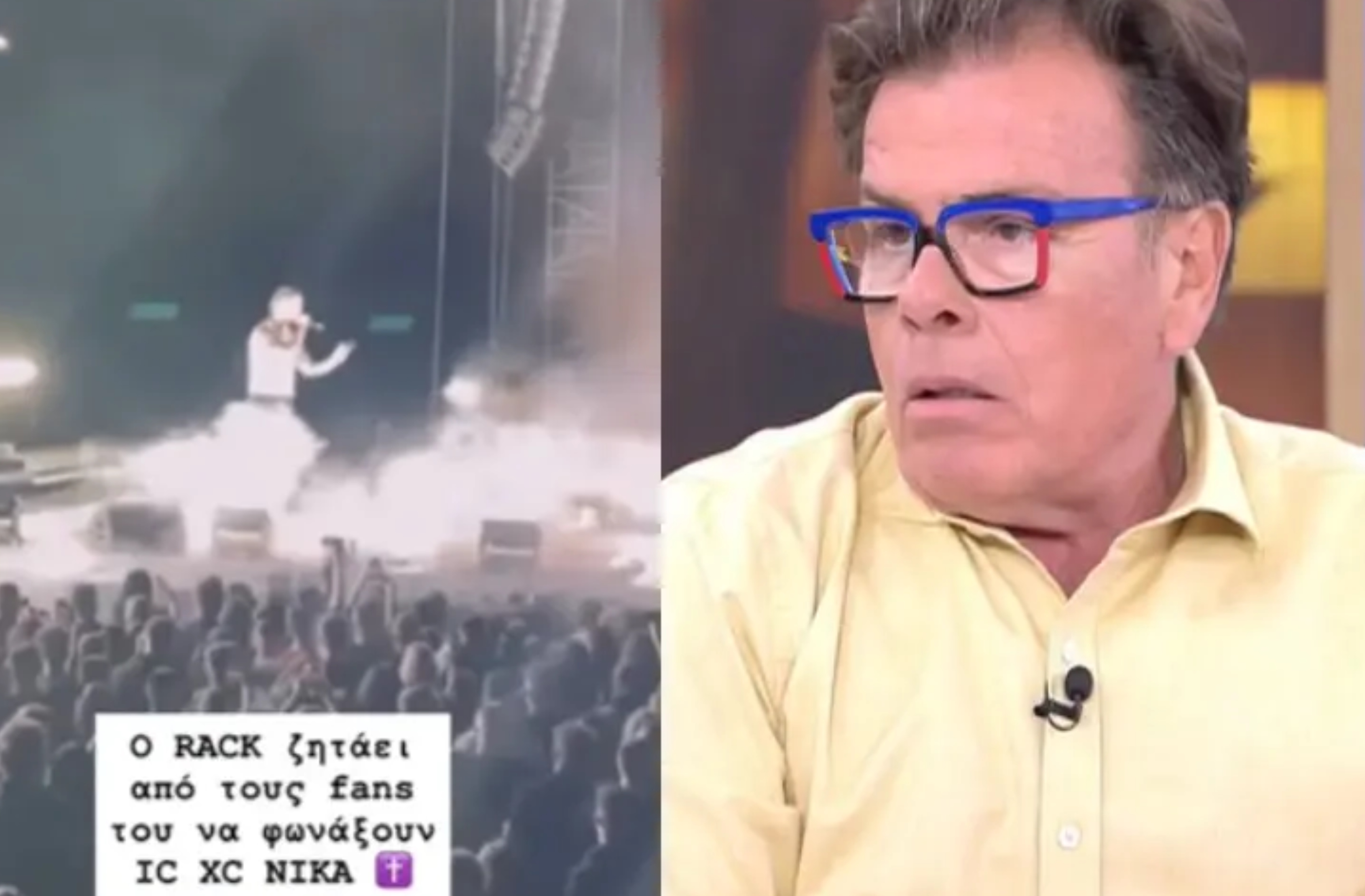 Άγριο ξέσπασμα από τον Παπανώτα κατά Rack: «Ευτελίζουμε την θρησκεία..» – Τι συνέβη; (BINTEO)