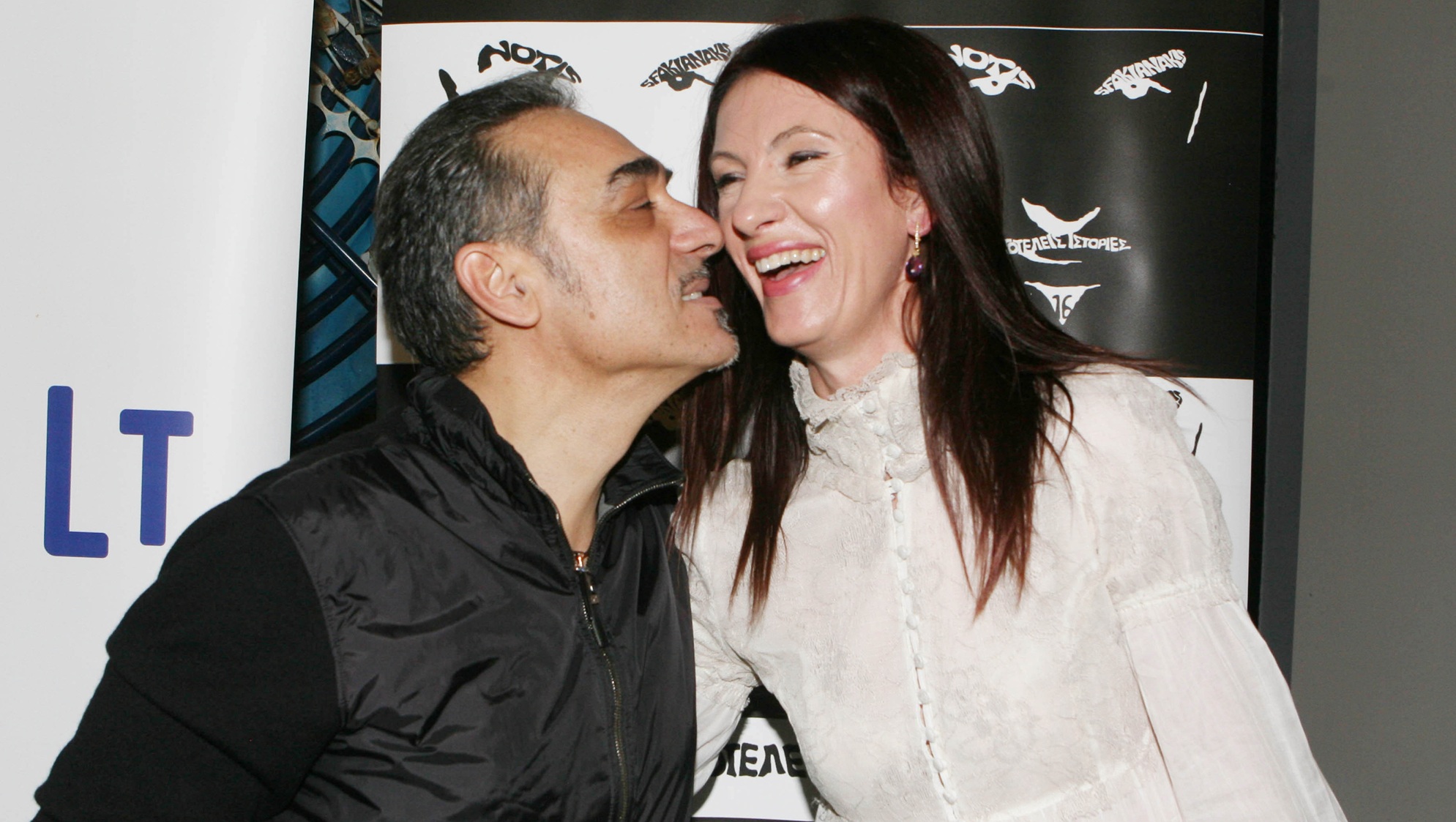 Αποκάλυψη! Δεν παρέστη ο Σφακιανάκης στην αποτέφρωση της συζύγου του – Άφησε σημείωμα πριν τον θάνατό της