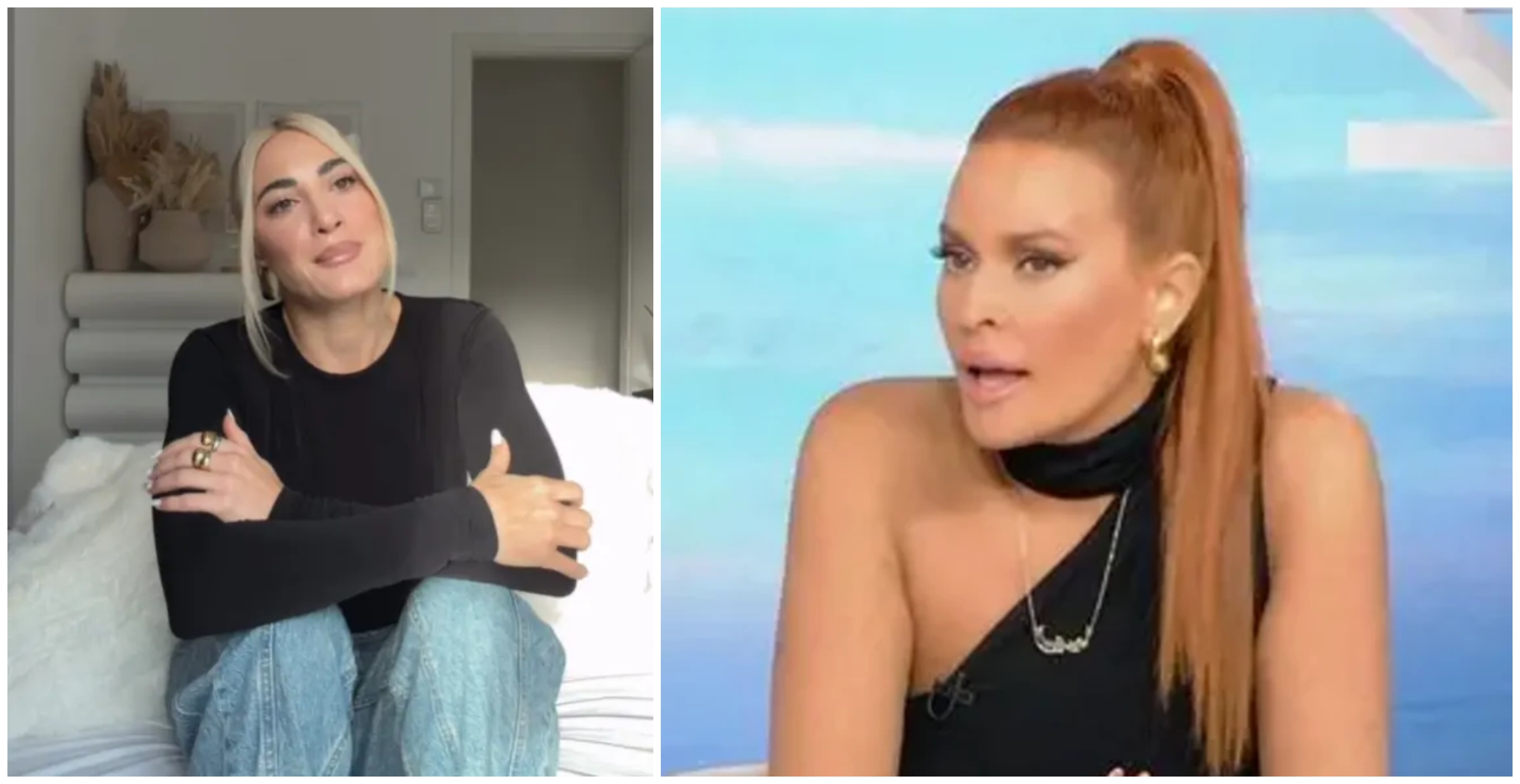 Σίσσυ Χρηστίδου για Τούνη: «Ντράπηκα για πολλά από όσα άκουσα, μου προκαλούν αηδία!»