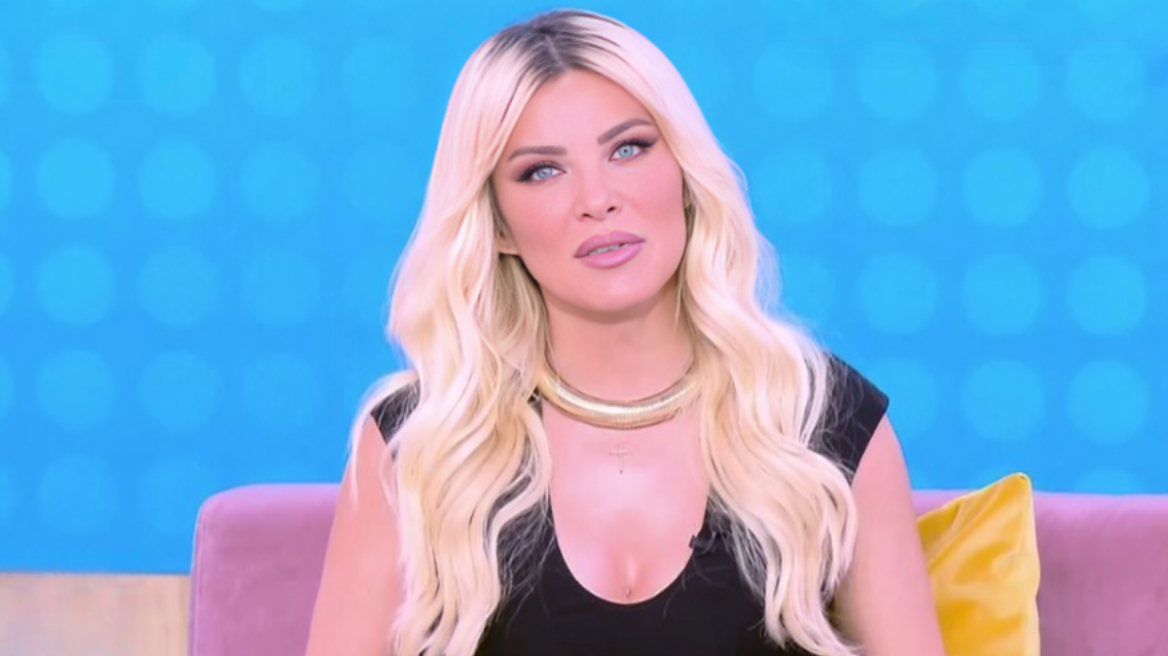 Αποκαλυπτική η Κατερίνα Καινούργιου: «Μου έκλεψαν το αυτοκίνητο, δεν είχα πληρώσει..» 