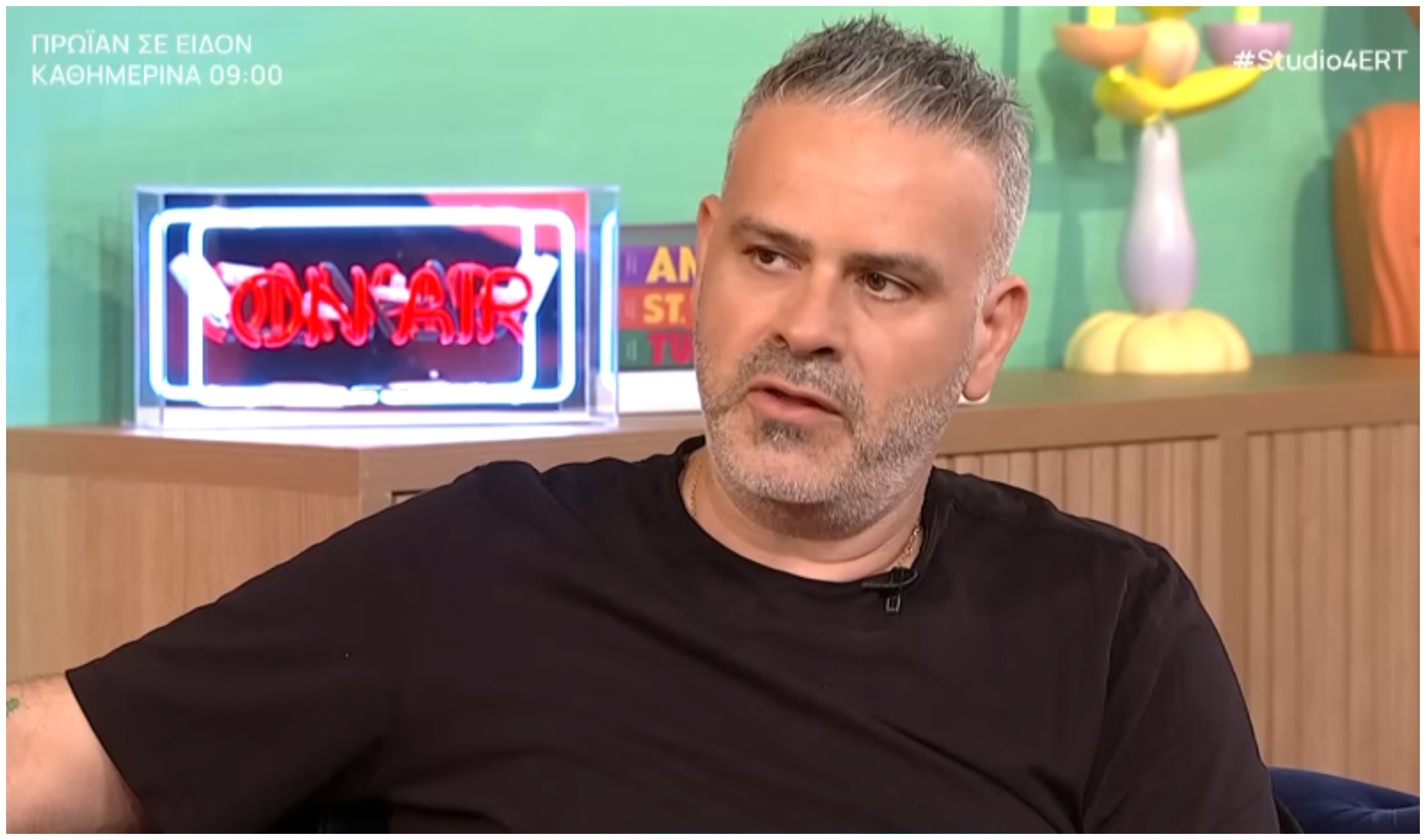 Λούης Πατσαλίδης: Το συγκινητικό σημείωμα της Αστέρως σε μια δύσκολη περίοδο της ζωής του (ΒΙΝΤΕΟ)