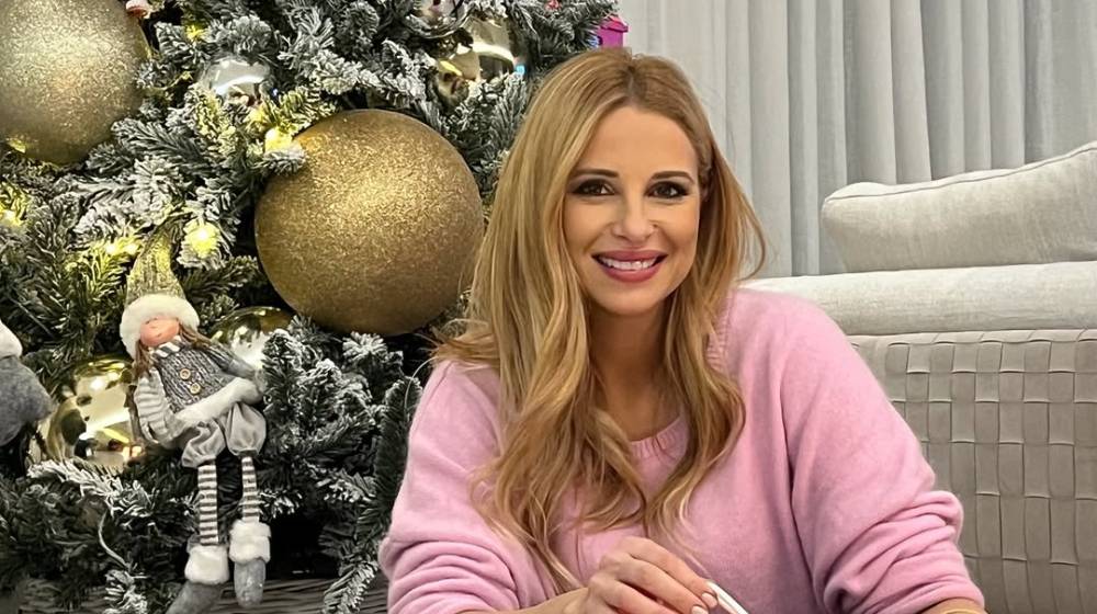 Χριστιάνα Αριστοτέλους: Ποζάρει με τον “έρωτα της ζωής της”