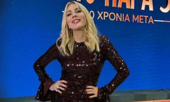 Σμαράγδα Καρύδη: Το πρώτο της μήνυμα μετά το reunion του Παρά Πέντε