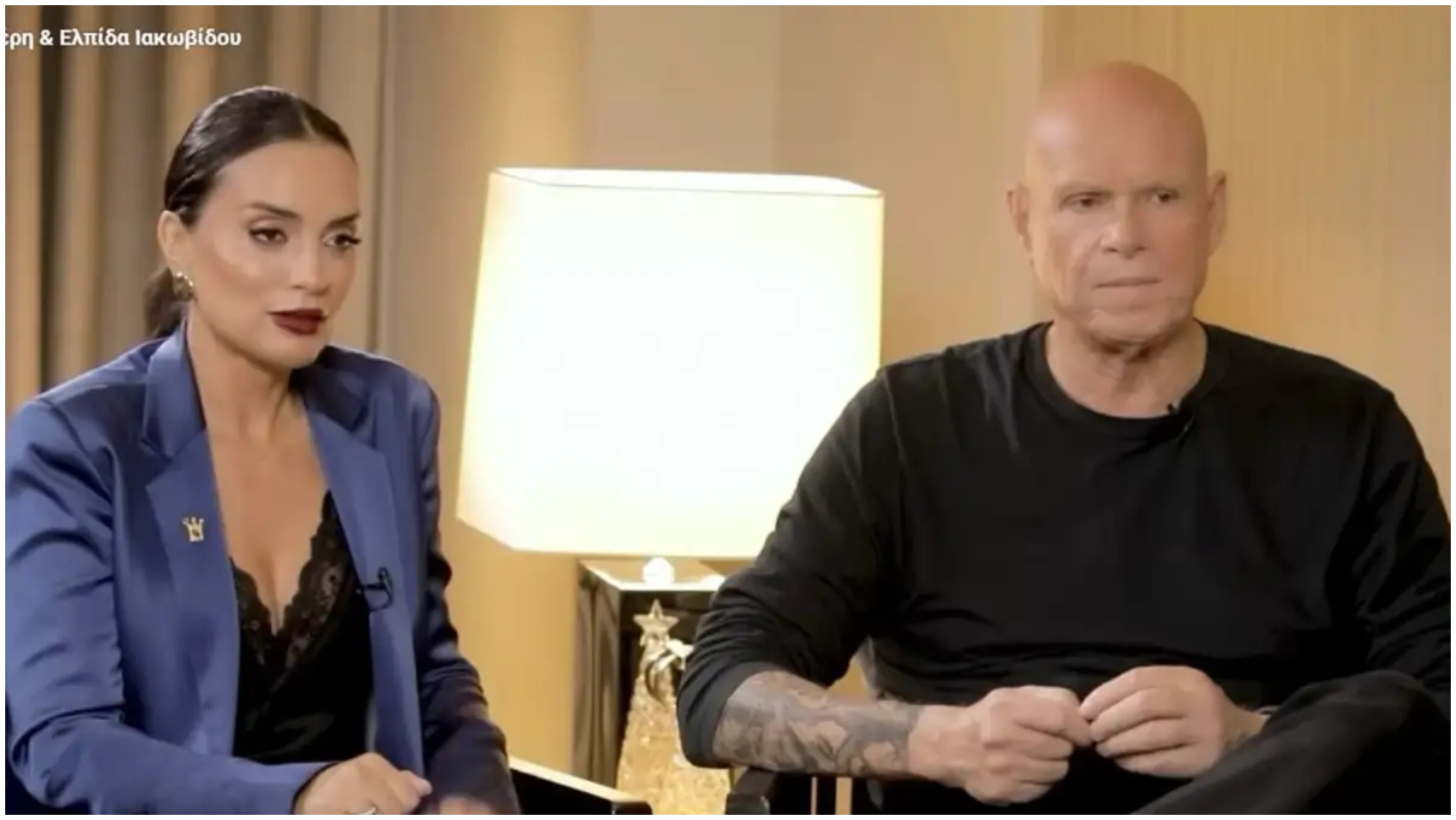 Τζώνη Καλημέρης για Ελπίδα Ιακωβίδου: «Όταν είδα τη φωτογραφία της είπα ότι θα την παντρευτώ»