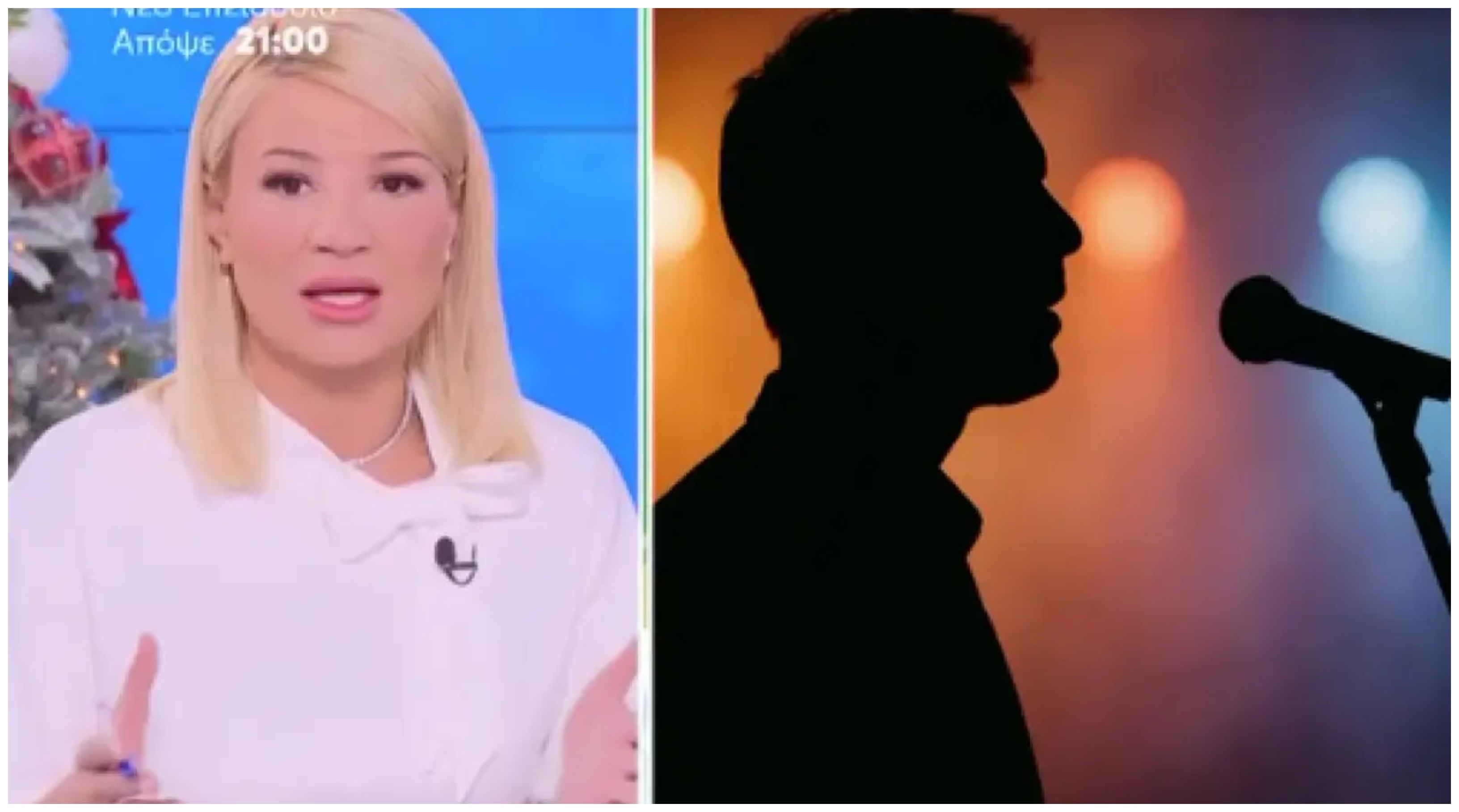 Φαίη Σκορδά για Έλληνα τραγουδιστή: «Το όνομα του συγκεκριμένου δεν μπορεί να αναφέρθει»