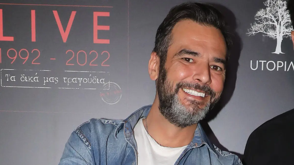 Γιώργος Καρτελιάς: Eσπευσμένα στο νοσοκομείο με συμπτώματα εμφράγματος