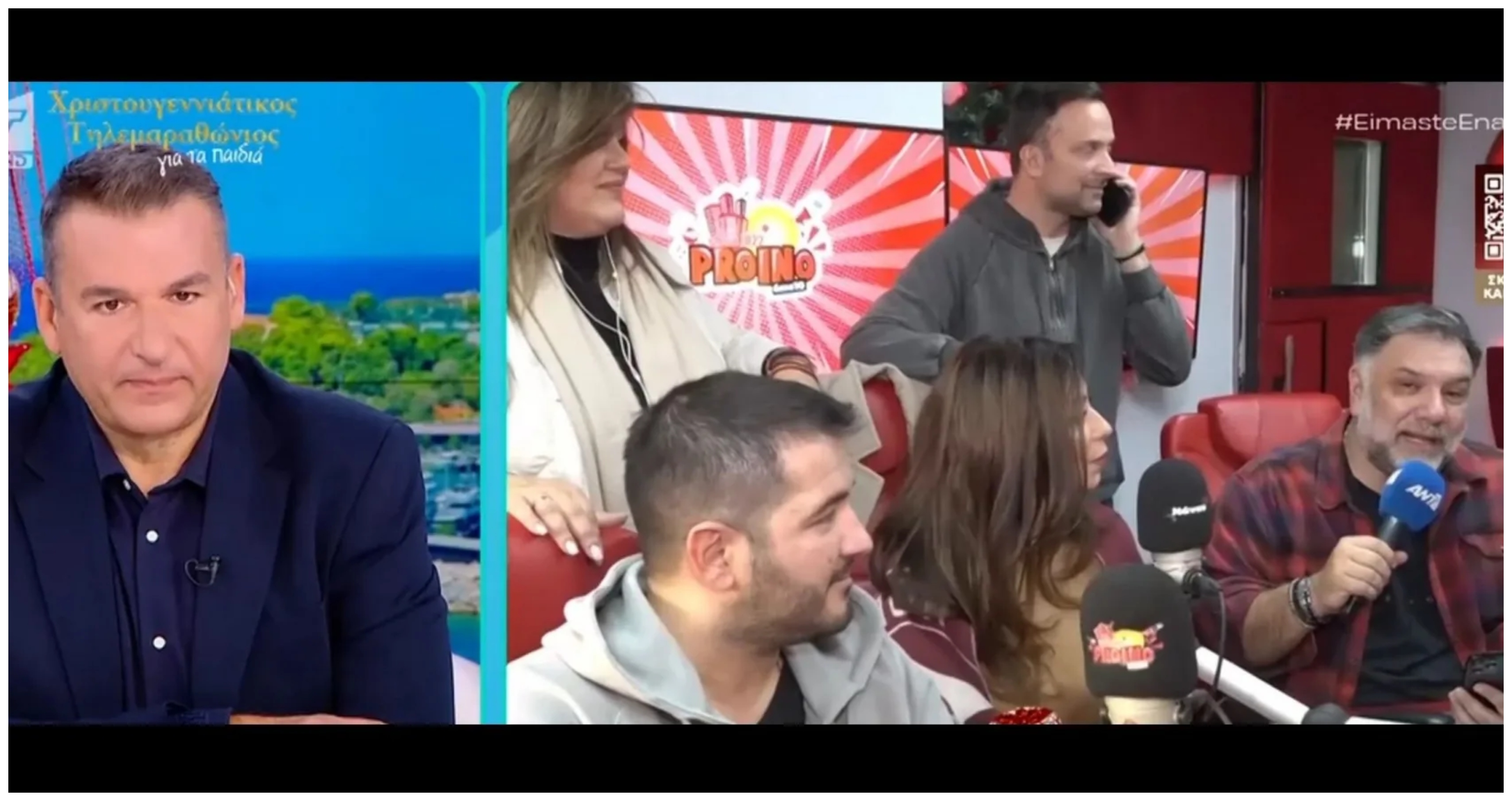 Αρναούτογλου & Λιάγκας μαζί στον «αέρα» – Η αποκάλυψη για τα μηνύματα που ανταλλάσσουν