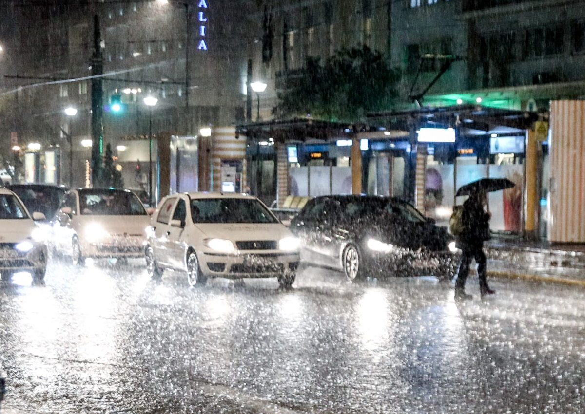 HELLO! info: Πότε υποχωρεί από την Κύπρο η κακοκαιρία Byron;