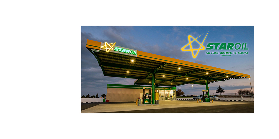 Giveaway: Τo HELLO! σου χαρίζει ένα voucher αξίας 100 ευρώ από την STAROIL