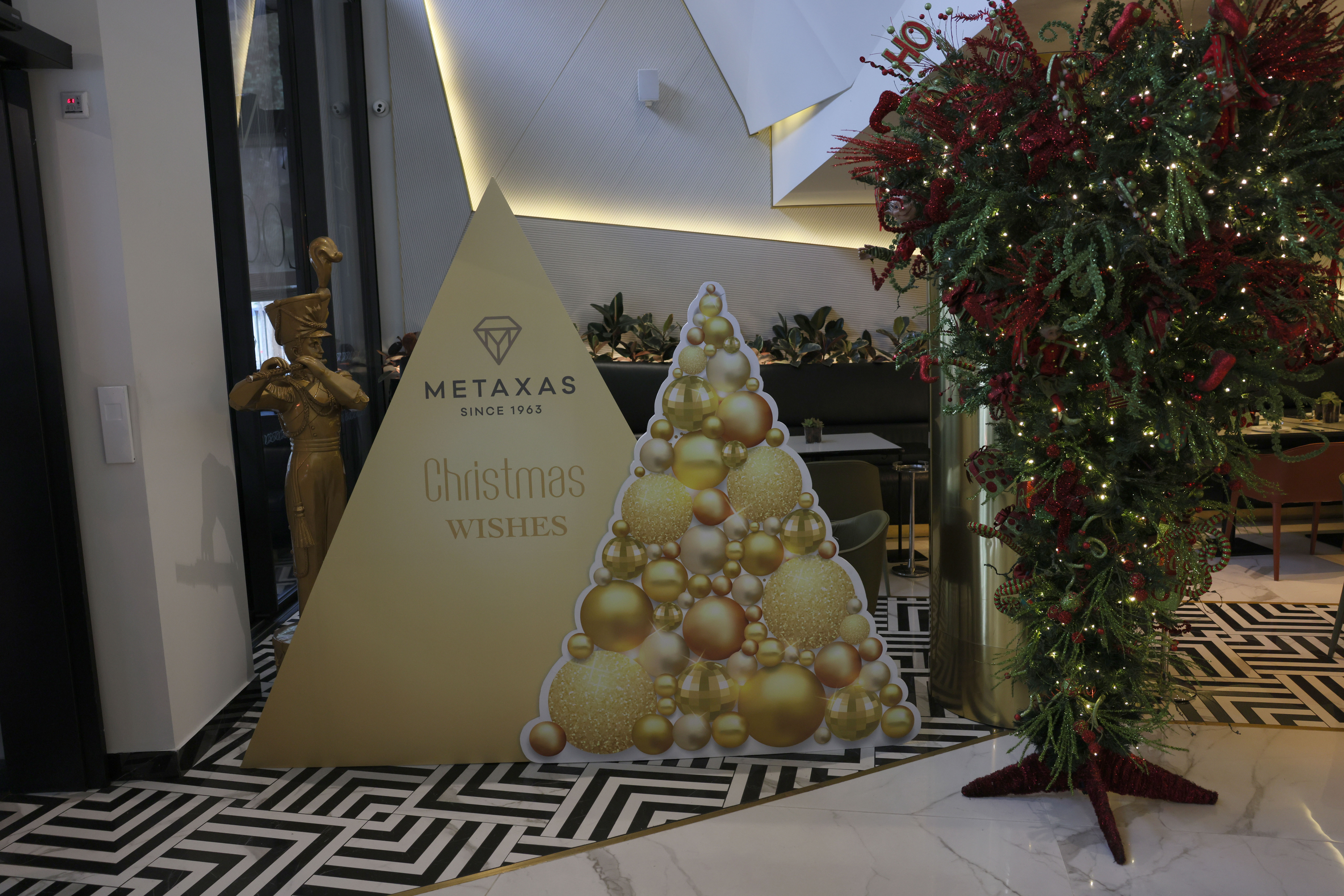 Metaxas Since 1963 – Ένα ευχαριστώ με γεύση και στυλ  