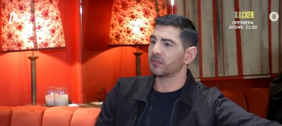 Ο Σταύρος Κωνσταντίνου αποκάλυψε την  παρενόχληση που δέχθηκε: “Παίρνει το κλειδί και το βάζει μέσα στο παντελόνι…»