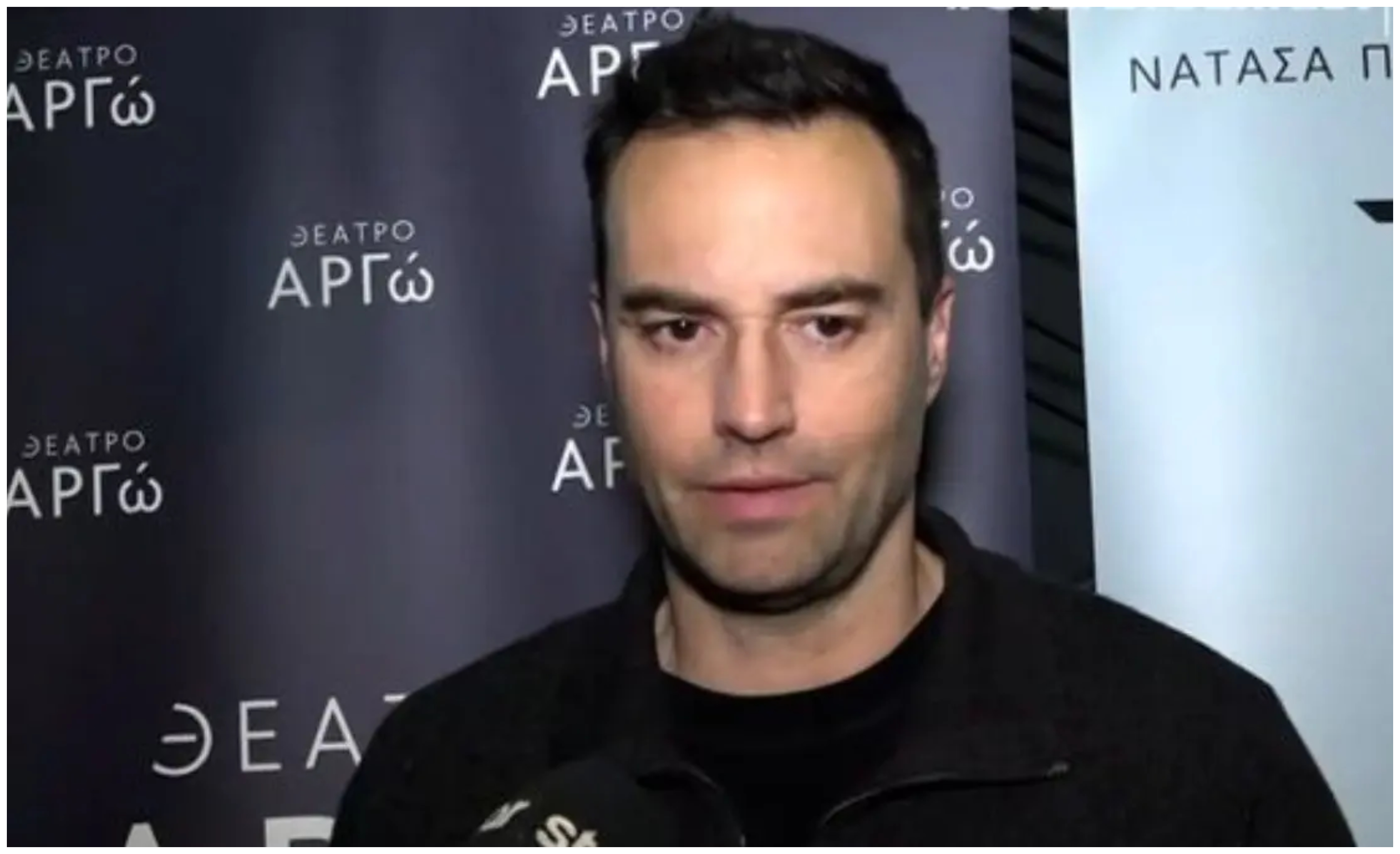 Η αποκάλυψη του Κώστα Φραγκολιά για την ανήθικη πρόταση που δέχτηκε