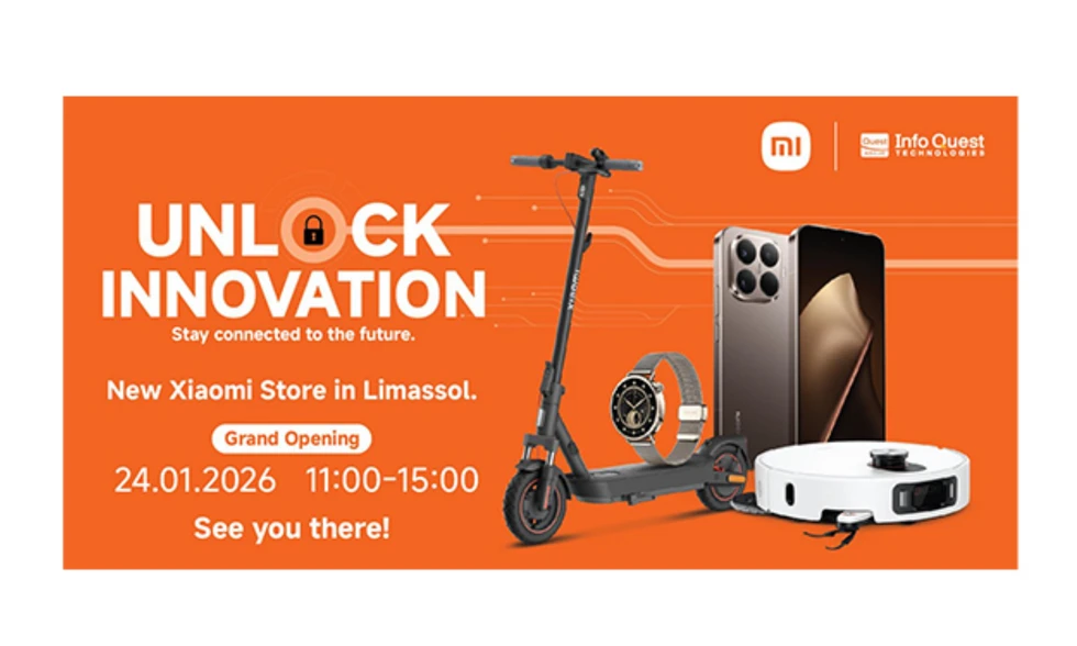 Η Λεμεσός αποκτά το δικό της techpoint!