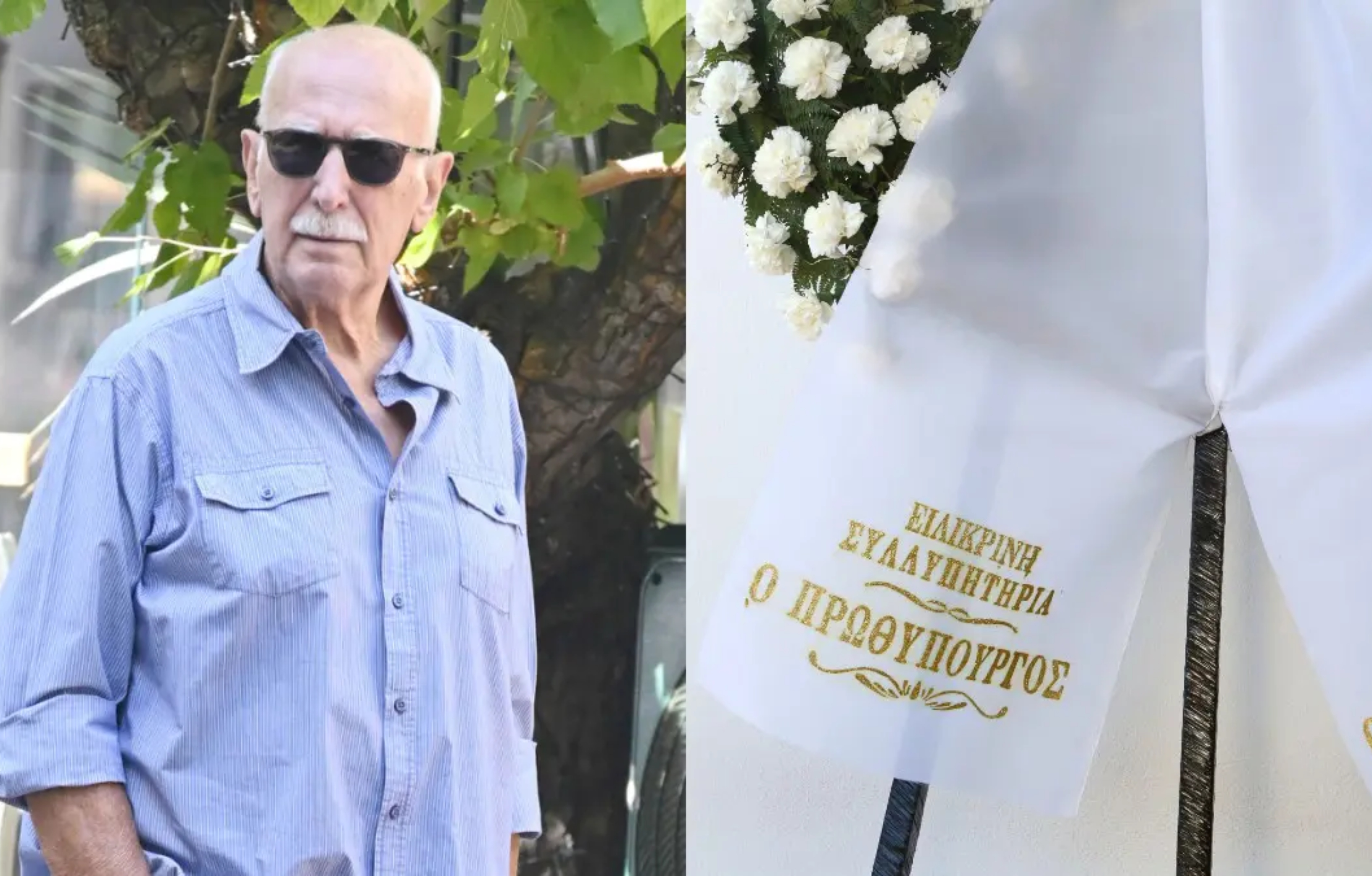 Κηδεία Γιώργου Παπαδάκη: Η έκκληση της οικογένειας στους δημοσιογράφους