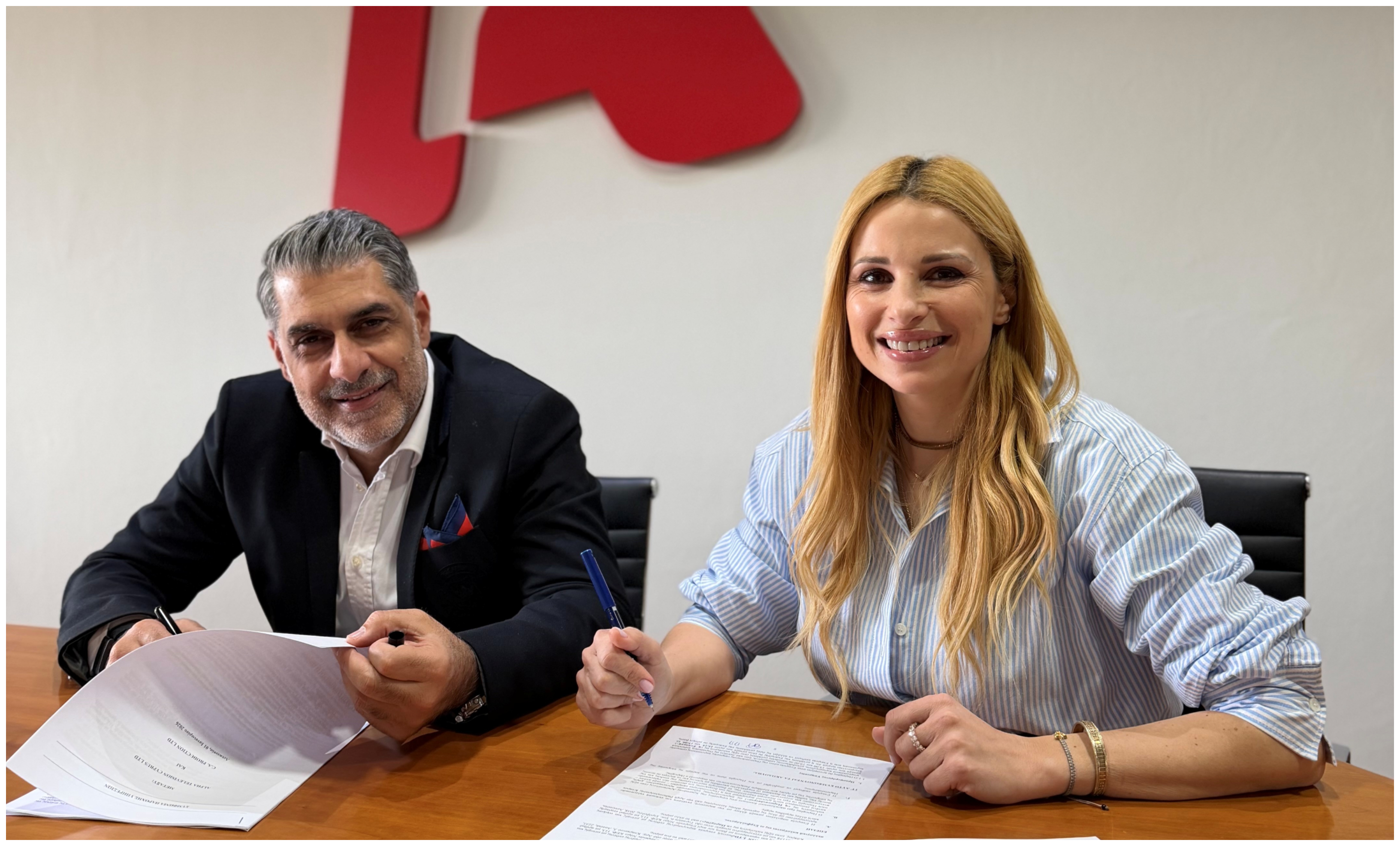 Ο ALPHA Κύπρου ανανεώνει τη συνεργασία του με την Χριστιάνα Αριστοτέλους