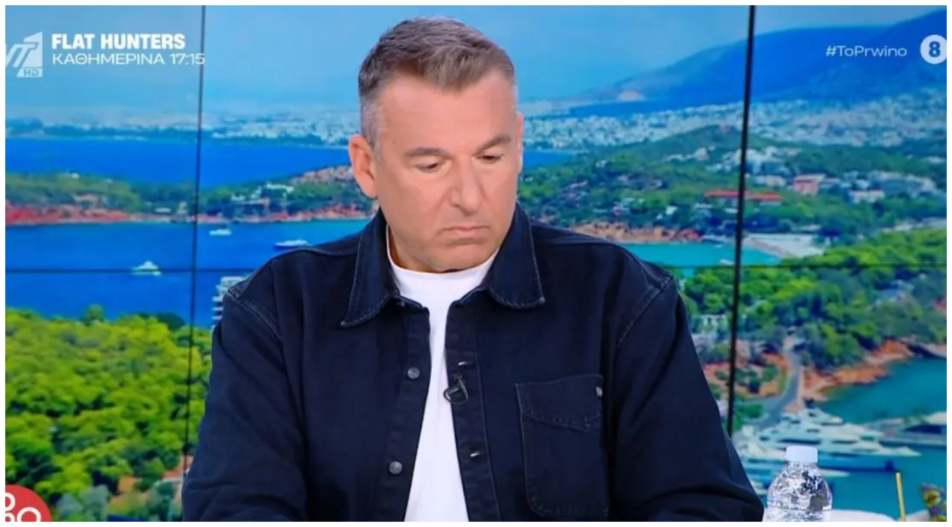 Λιάγκας: Με σκυμμένο το κεφάλι μετά τις αποκαλύψεις του Δόξα στο πλατό (ΒΙΝΤΕΟ)