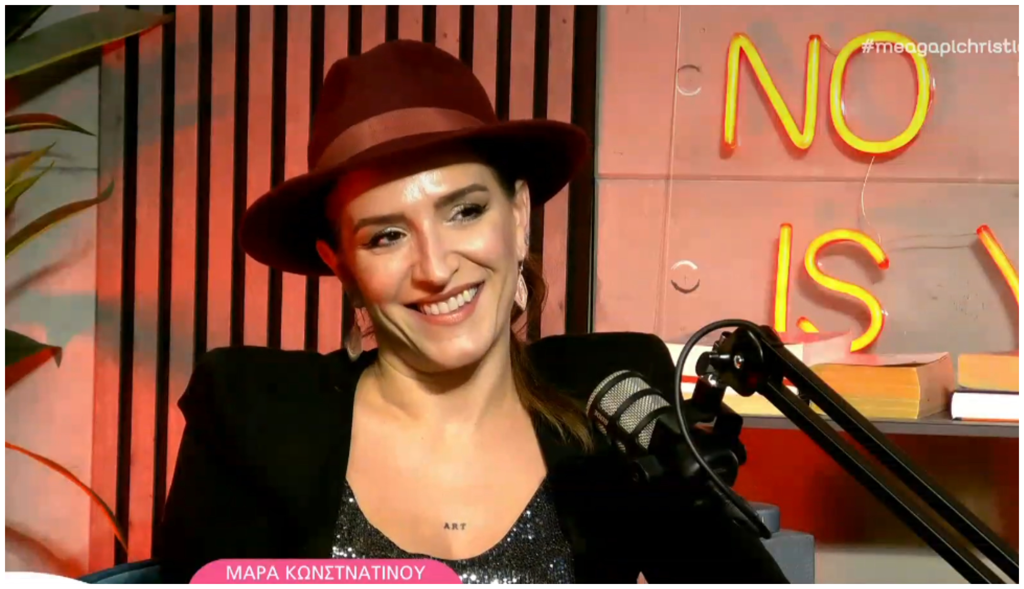 Μάρα Κωνσταντίνου: Απαντά για πρώτη φορά για το ξαφνικό τέλος του “Playlist” (ΒΙΝΤΕΟ)