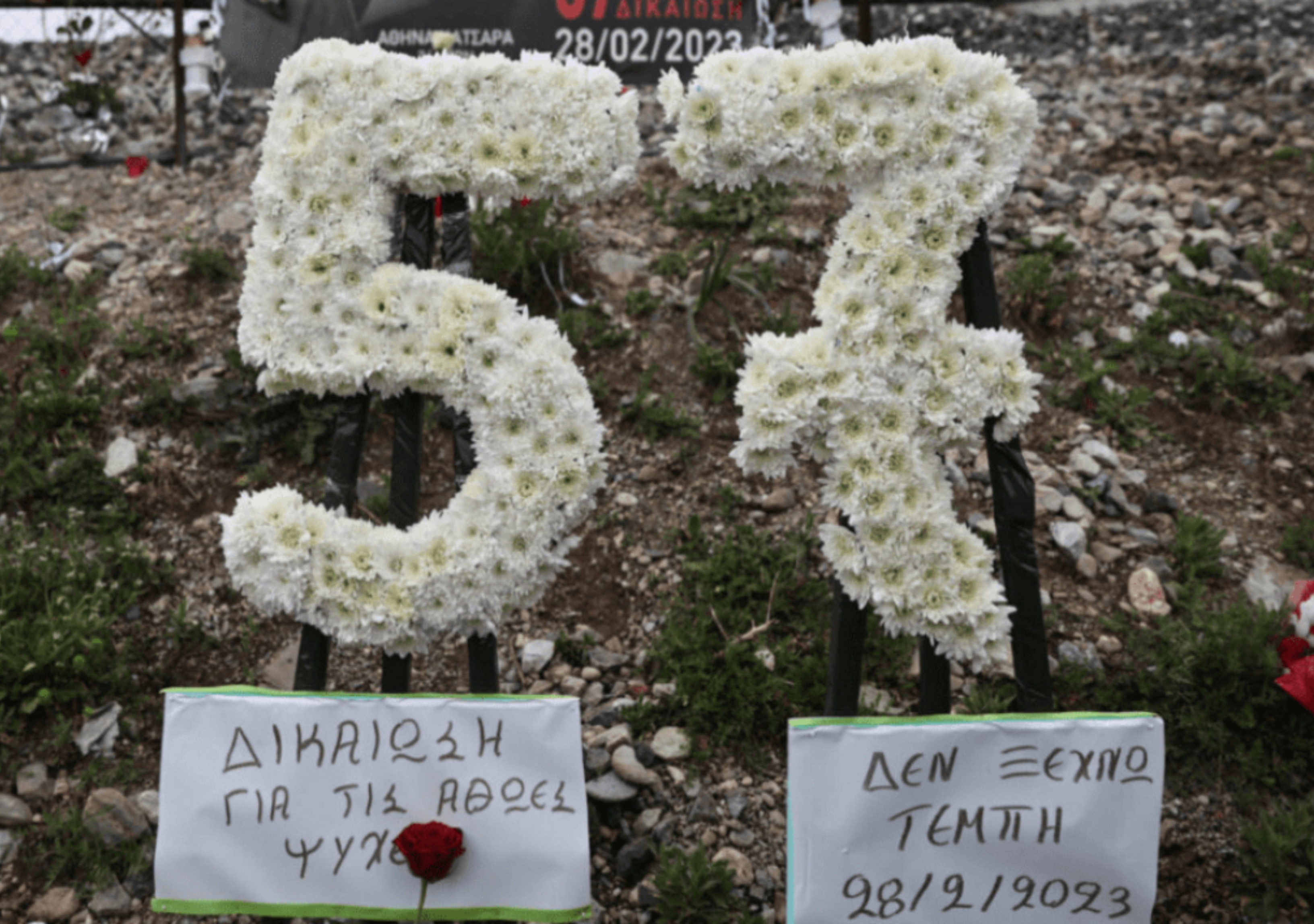 Τέμπη: Τρία χρόνια μετά το δυστύχημα που συγκλόνισε Ελλάδα και Κύπρο και η δικαιοσύνη… «αργεί»