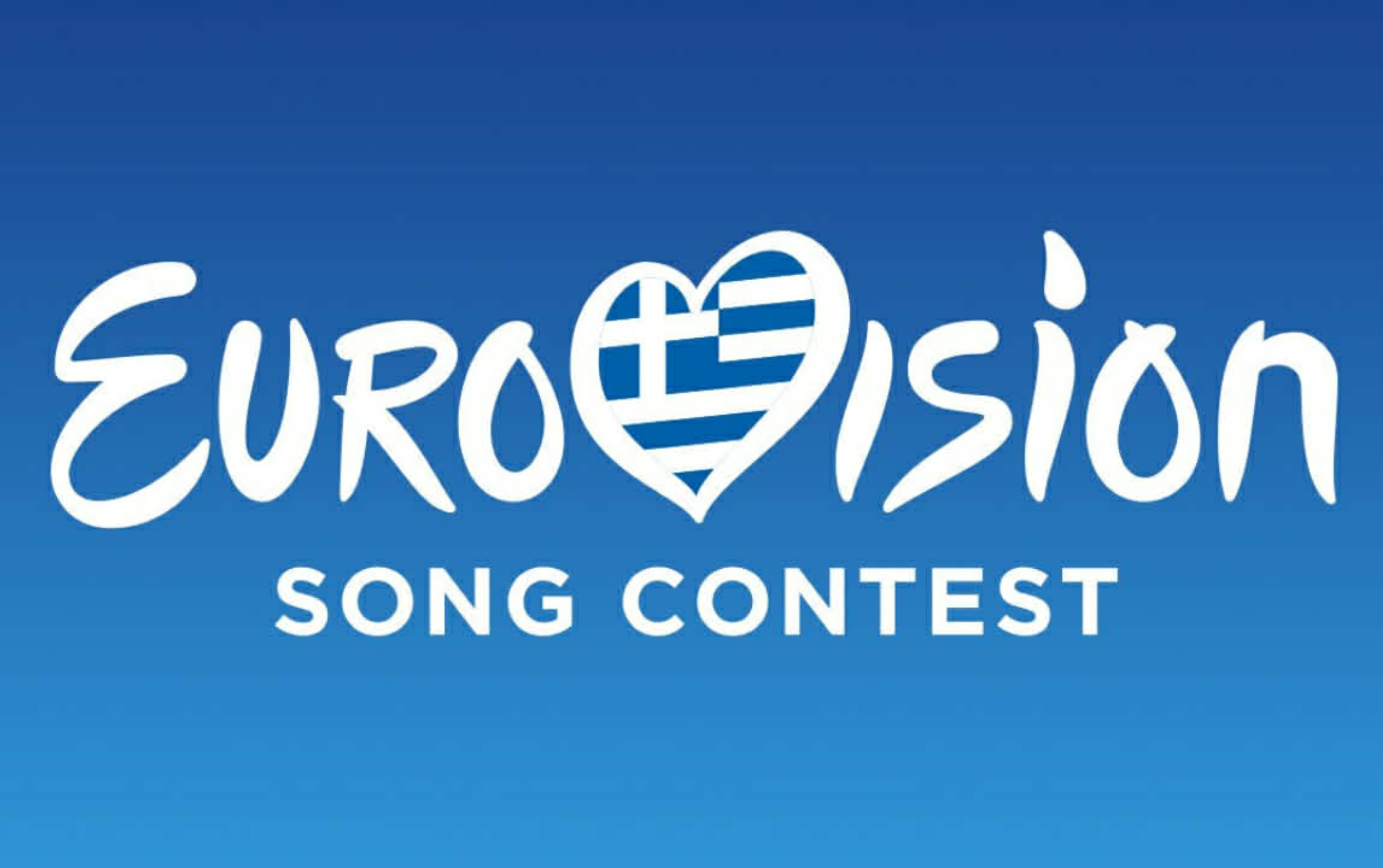 Αυτό είναι το τραγούδι που θα εκπροσωπήσει την Ελλάδα στην Eurovision