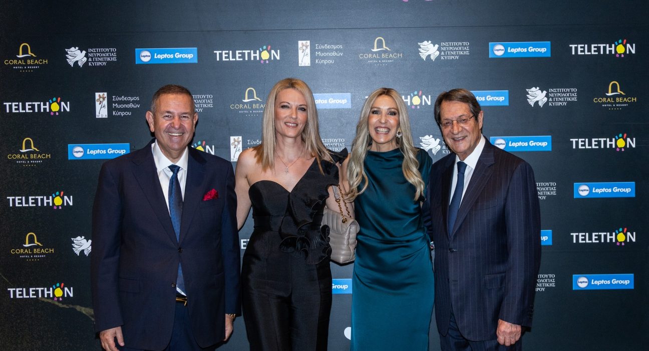 Μια βραδιά αλληλεγγύης και ελπίδας: To Φιλανθρωπικό Gala Dinner του Τelethon στην Πάφο