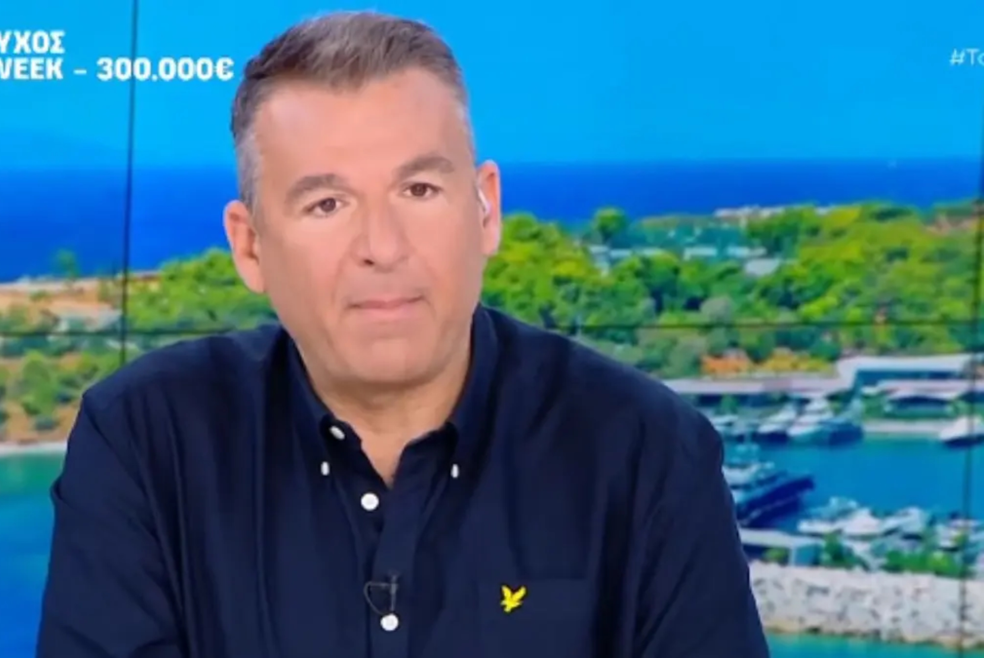 O Γιώργος Λιάγκας για είδηση “βόμβα”: «Αν ισχύει θα είναι ο χωρισμός της εικοσαετίας»