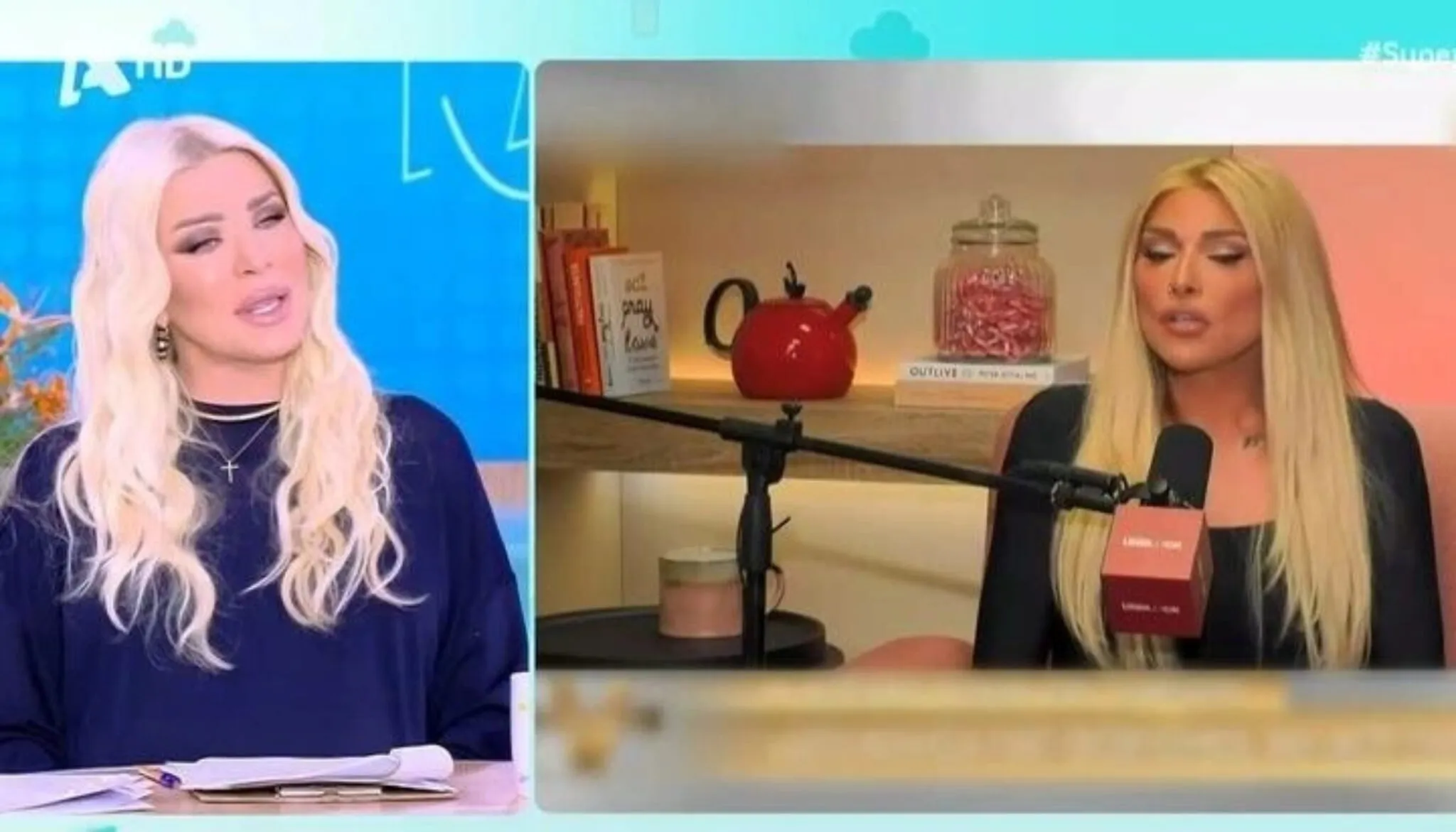 Καινούργιου για αποκαλύψεις Ηλιάδη: «Ο Λαζαρίδης δεν την άφηνε να πάει ούτε στην τουαλέτα μόνη της»