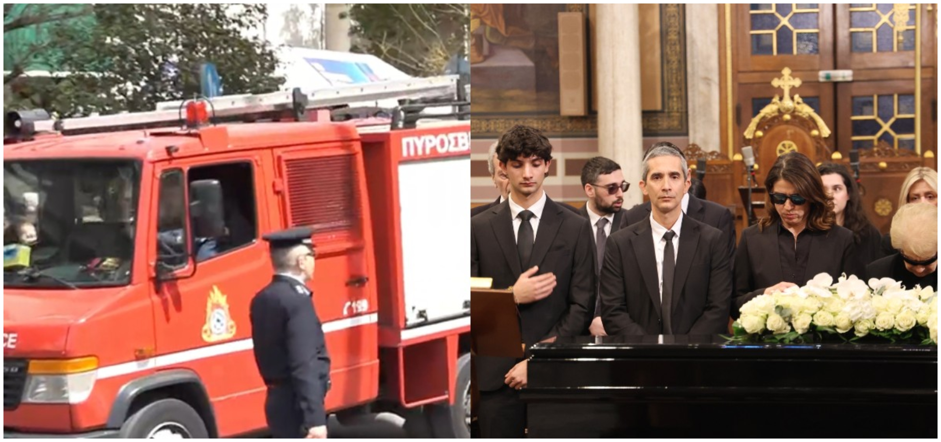 Kηδεία Μαρινέλλας: Έκτακτο περιστατικό – Πήρε φωτιά κοντά στη Μητρόπολη και έσπευσαν πυροσβεστικά