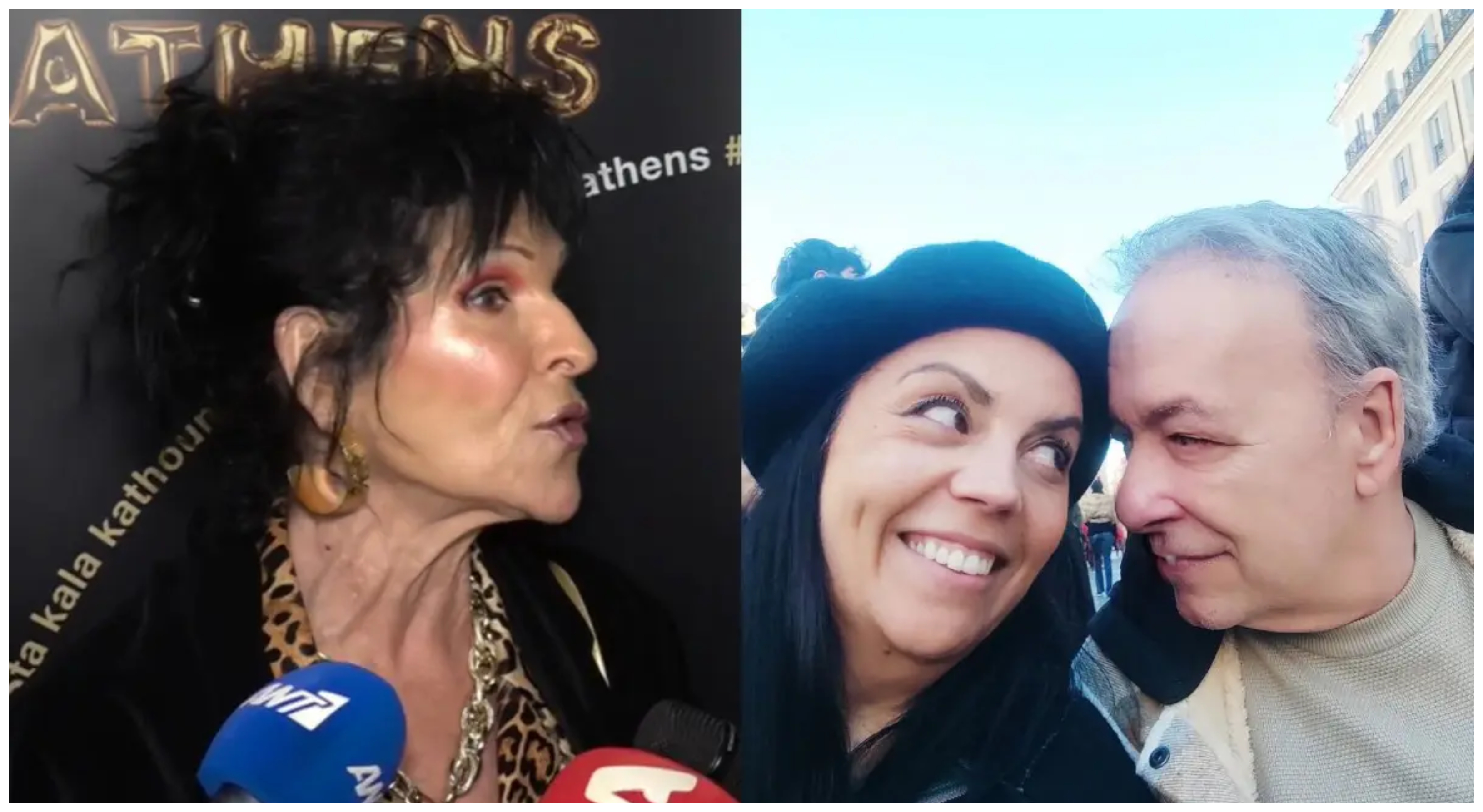 Σοφία Βόσσου: Η αποκάλυψη για τον γάμο Μικρούτσικου & Μαστραγγέλη