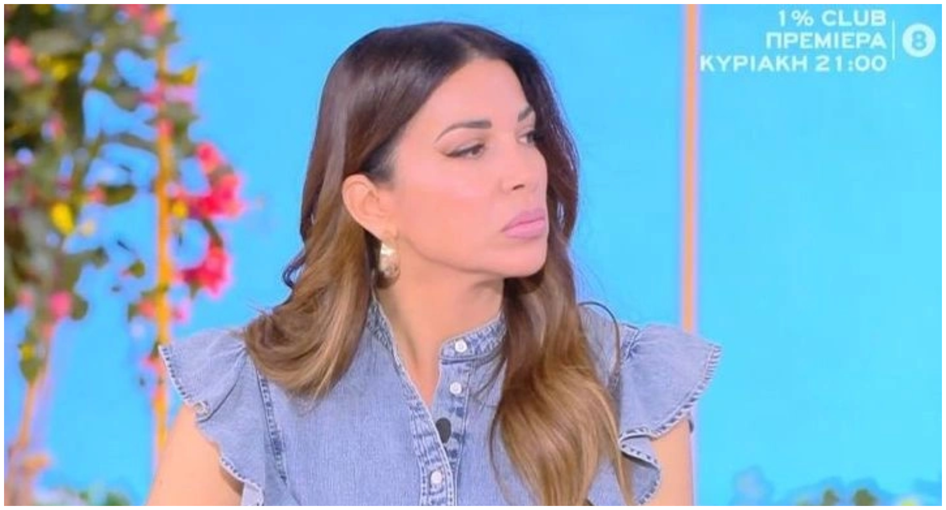 Ελένη Χατζίδου: «Σήμερα έχω μια βαθιά στενοχώρια…» – Τι συνέβη;