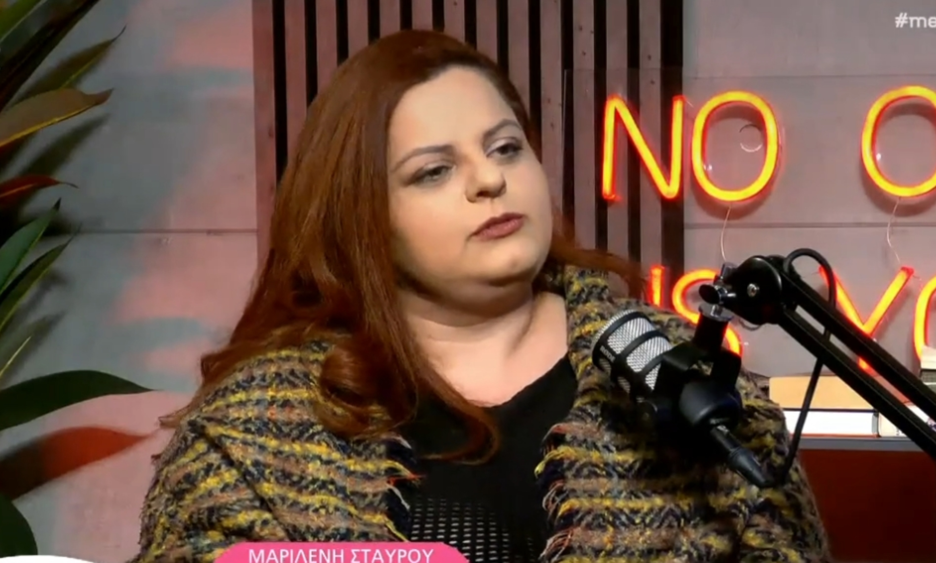 Μαριλένη Σταύρου: «Όταν έμεινα έγκυος έπαθα σοκ, οι γιατροί μου έλεγαν ότι δεν θα μπορούσα» (ΒΙΝΤΕΟ)