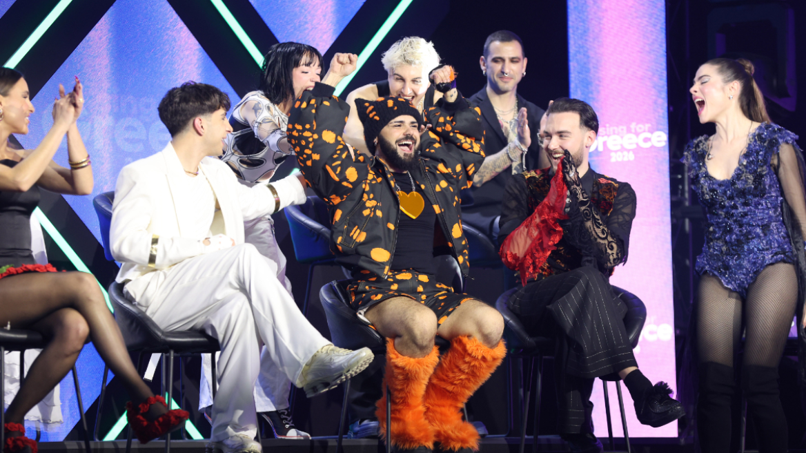 Eurovision 2026: Αυτά είναι τα αναλυτικά αποτελέσματα της ψηφοφορίας του κοινού στον ελληνικό τελικό