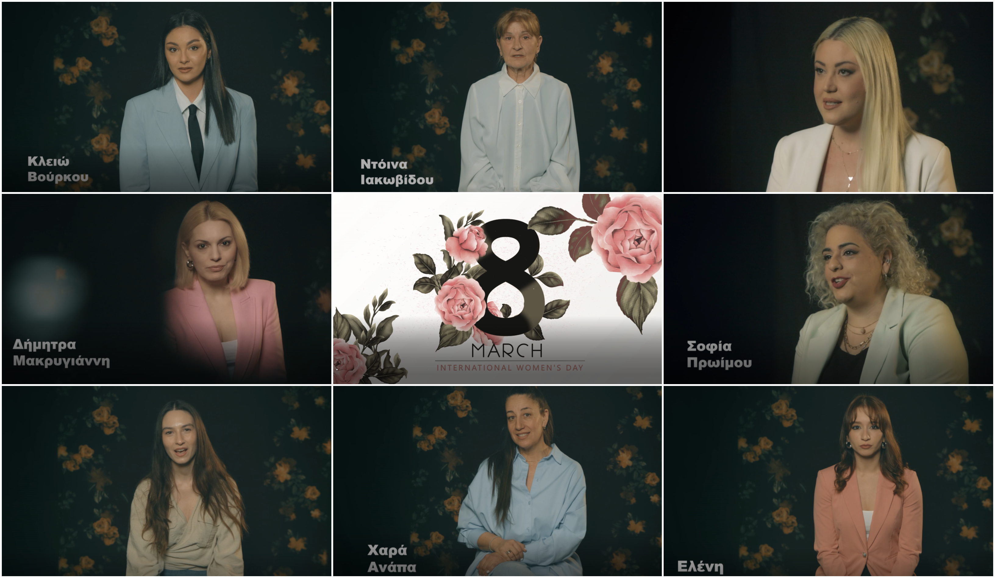 Γυναίκες Μαζί: Το HELLO! και το Foody γιορτάζουν την Ημέρα της Γυναίκας με εργαζόμενες του Alpha