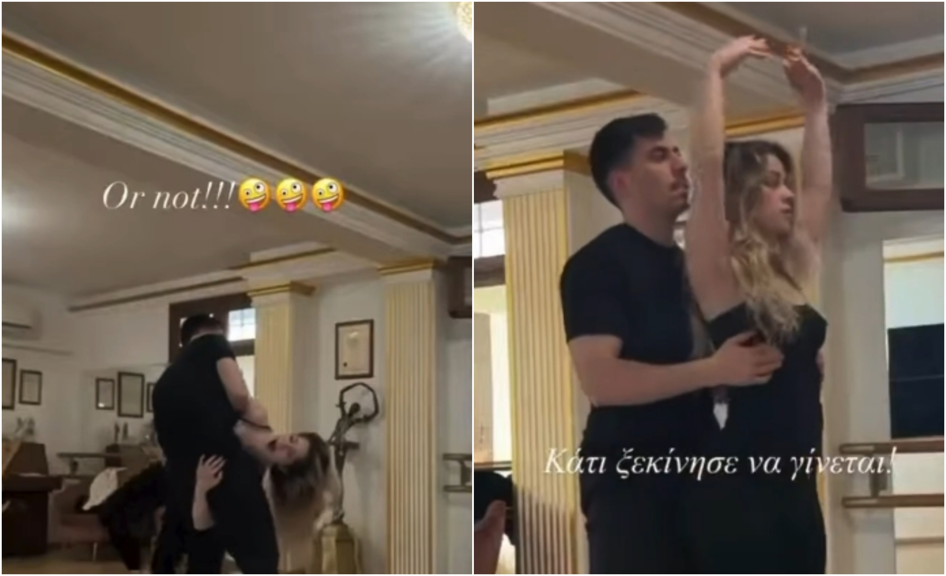 Φειδίας & Στυλιάνα: Tα πρώτα στιγμιότυπα από τις πρόβες για το χορευτικό του γάμου τους (ΒΙΝΤΕΟ)