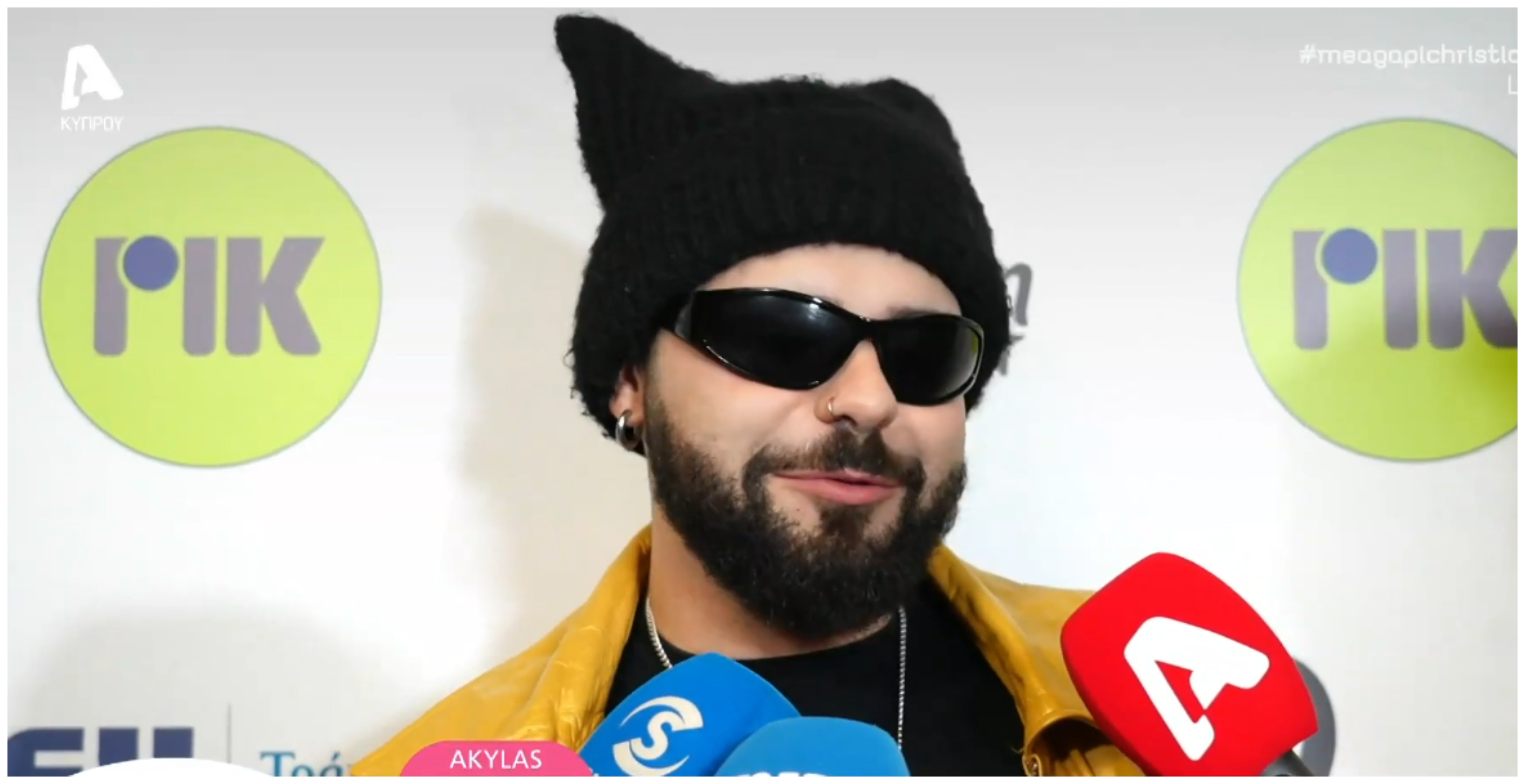 Akylas για Antigoni Buxton: «Το κομμάτι της Κύπρου είναι φωτιά!» (ΒΙΝΤΕΟ)