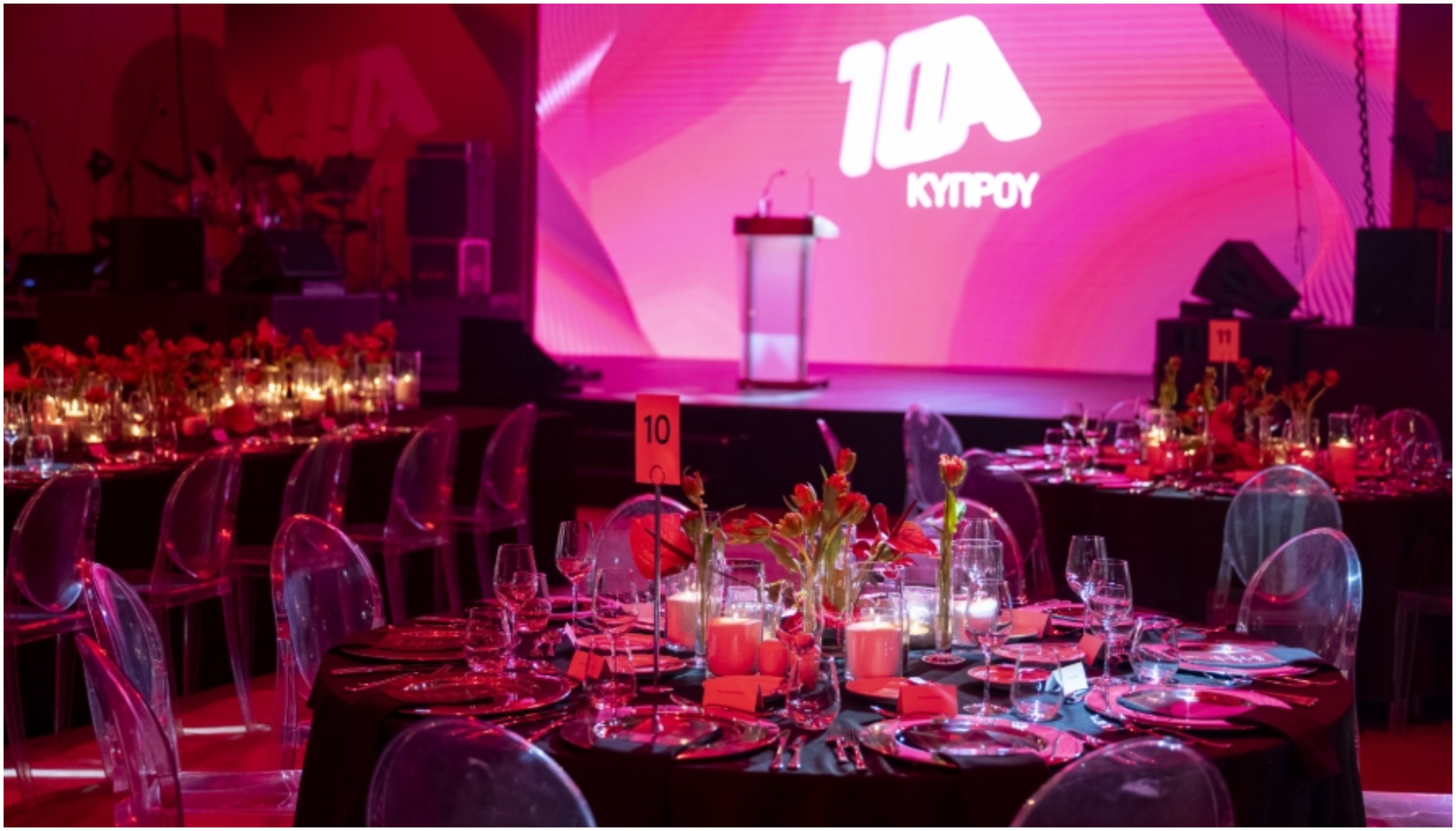 Το Gala Dinner για τα 10 Χρόνια ALPHA Κύπρου: To υπέροχο μενού με πιάτα υψηλής γαστρονομίας και η διακόσμηση