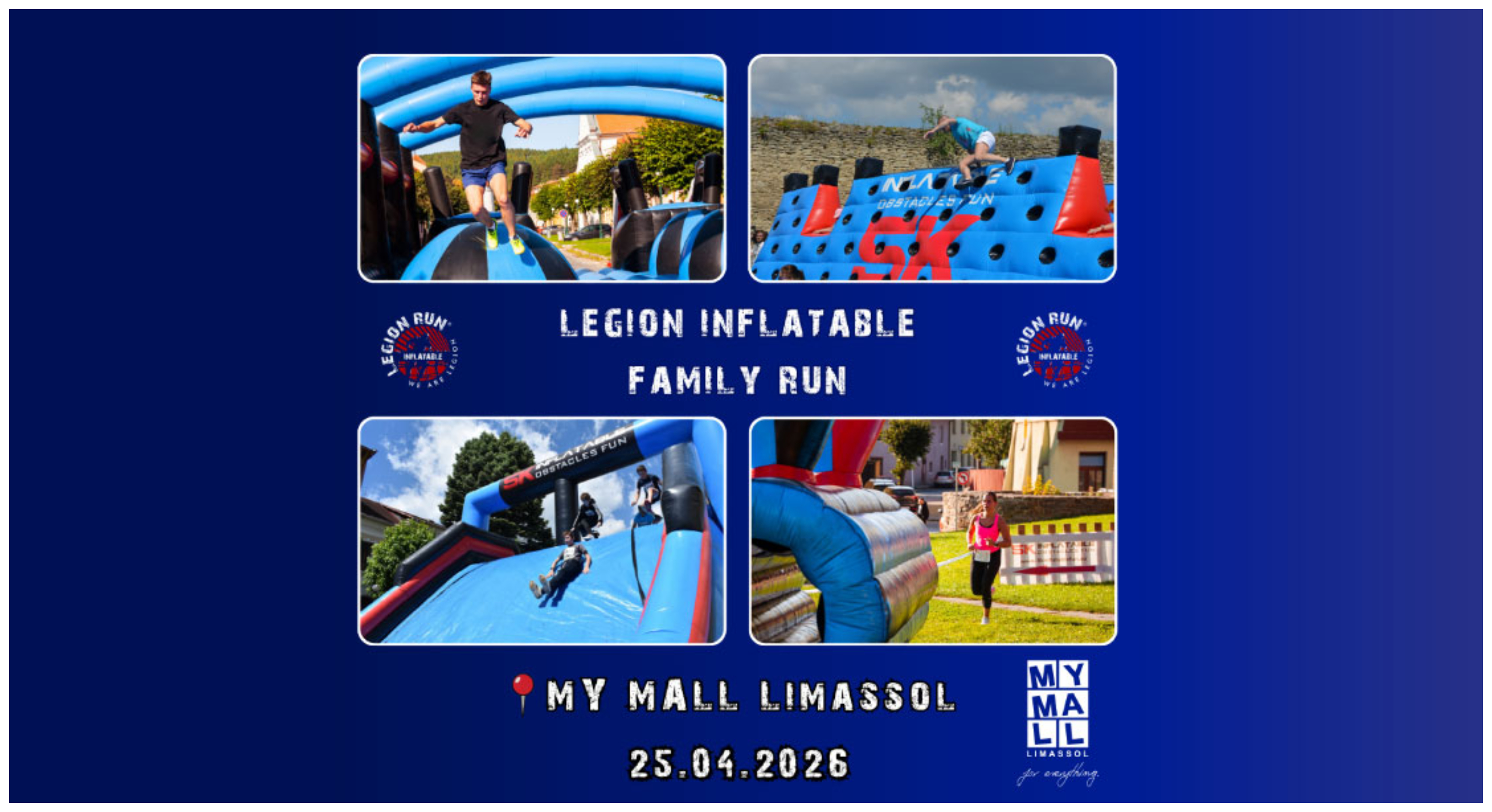 Το Legion Family Run έρχεται για πρώτη φορά στο My Mall Limassol